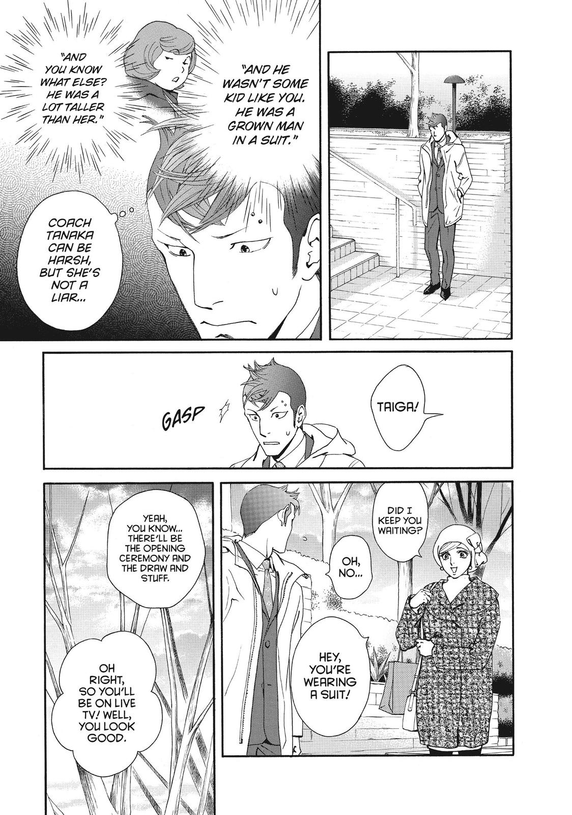 Ginban Kishi Chapter 40 page 17 - Chapter 40