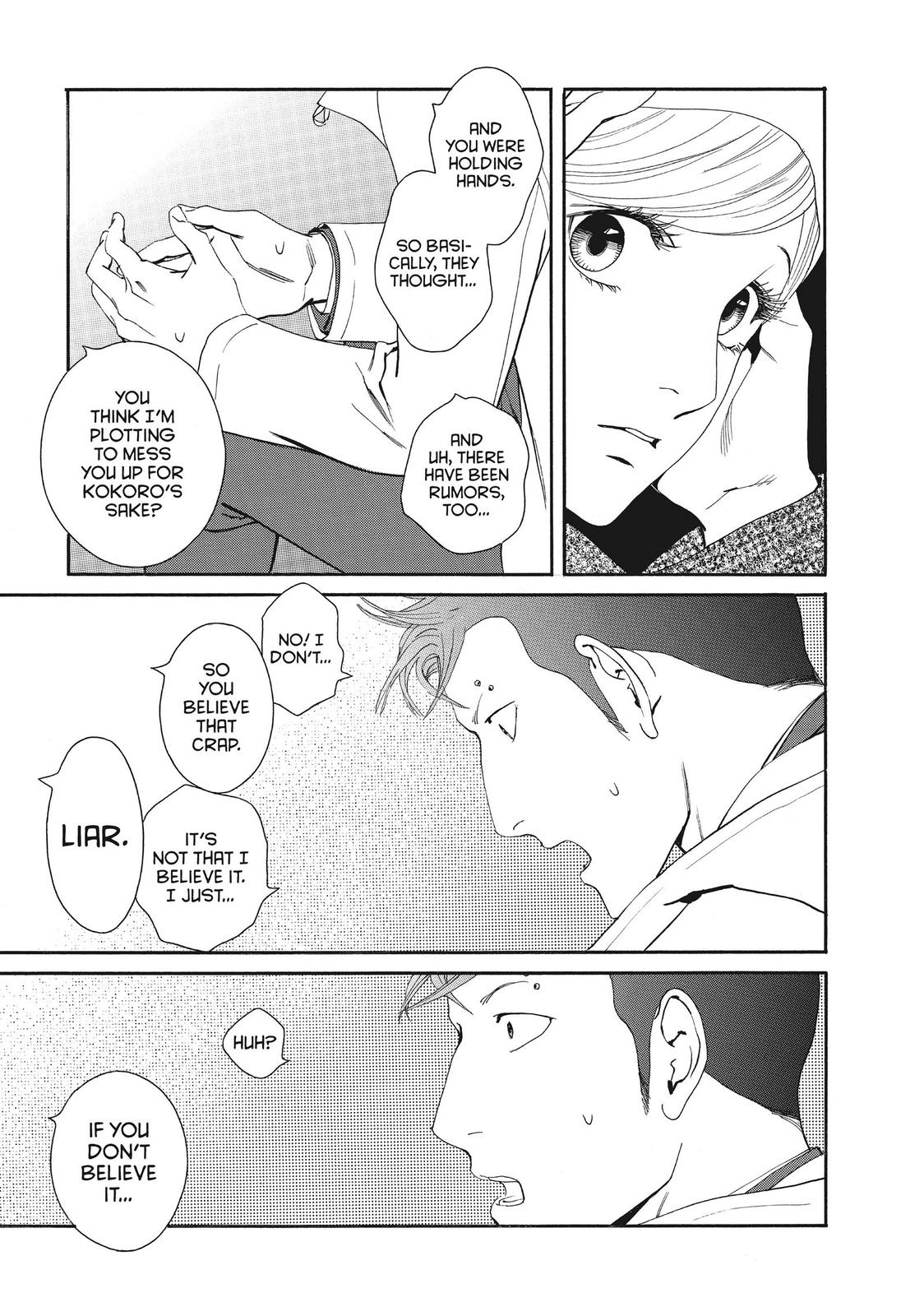 Ginban Kishi Chapter 40 page 19 - Chapter 40