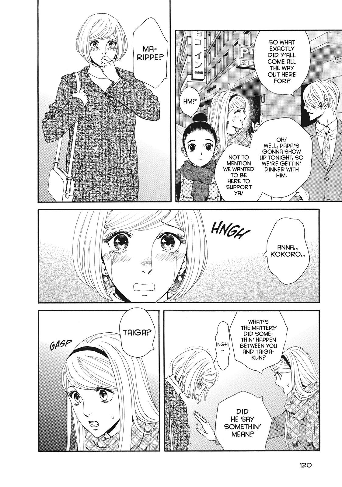 Ginban Kishi Chapter 40 page 22 - Chapter 40