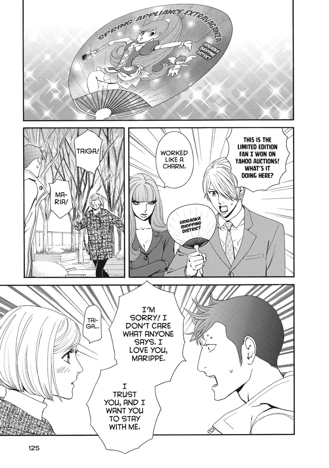Ginban Kishi Chapter 40 page 27 - Chapter 40
