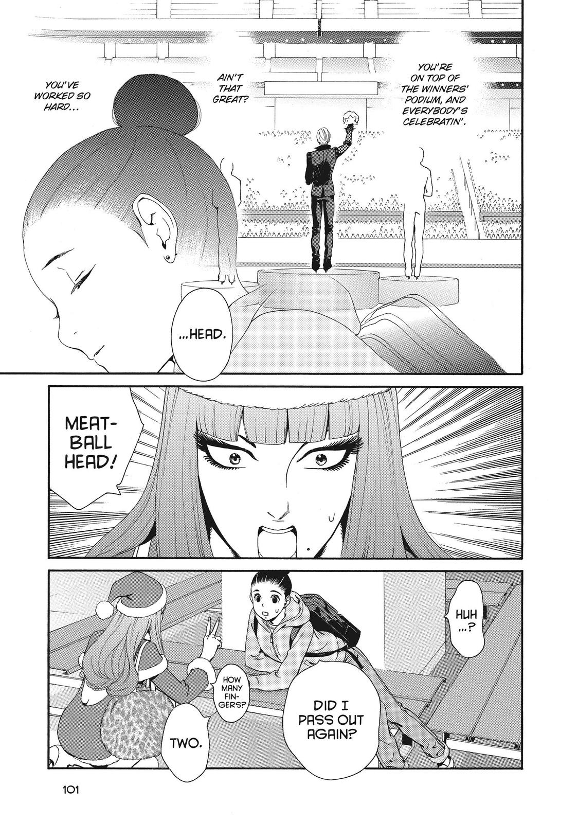 Ginban Kishi Chapter 40 page 3 - Chapter 40