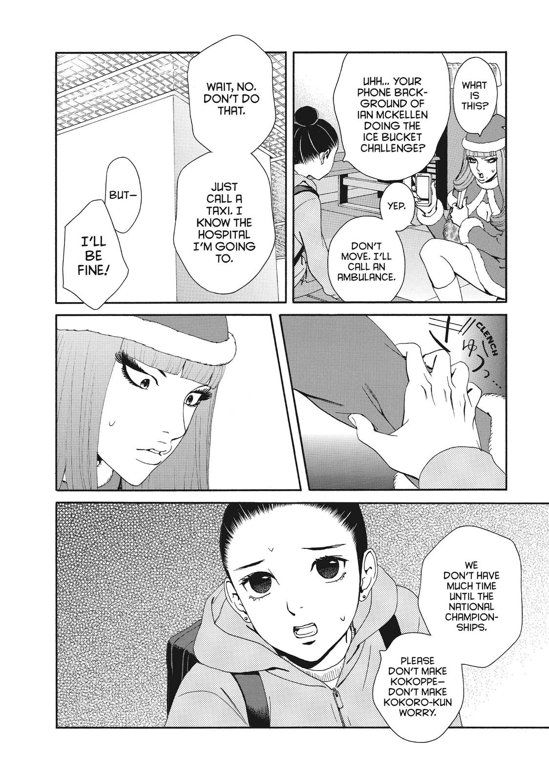Ginban Kishi Chapter 40 page 4 - Chapter 40