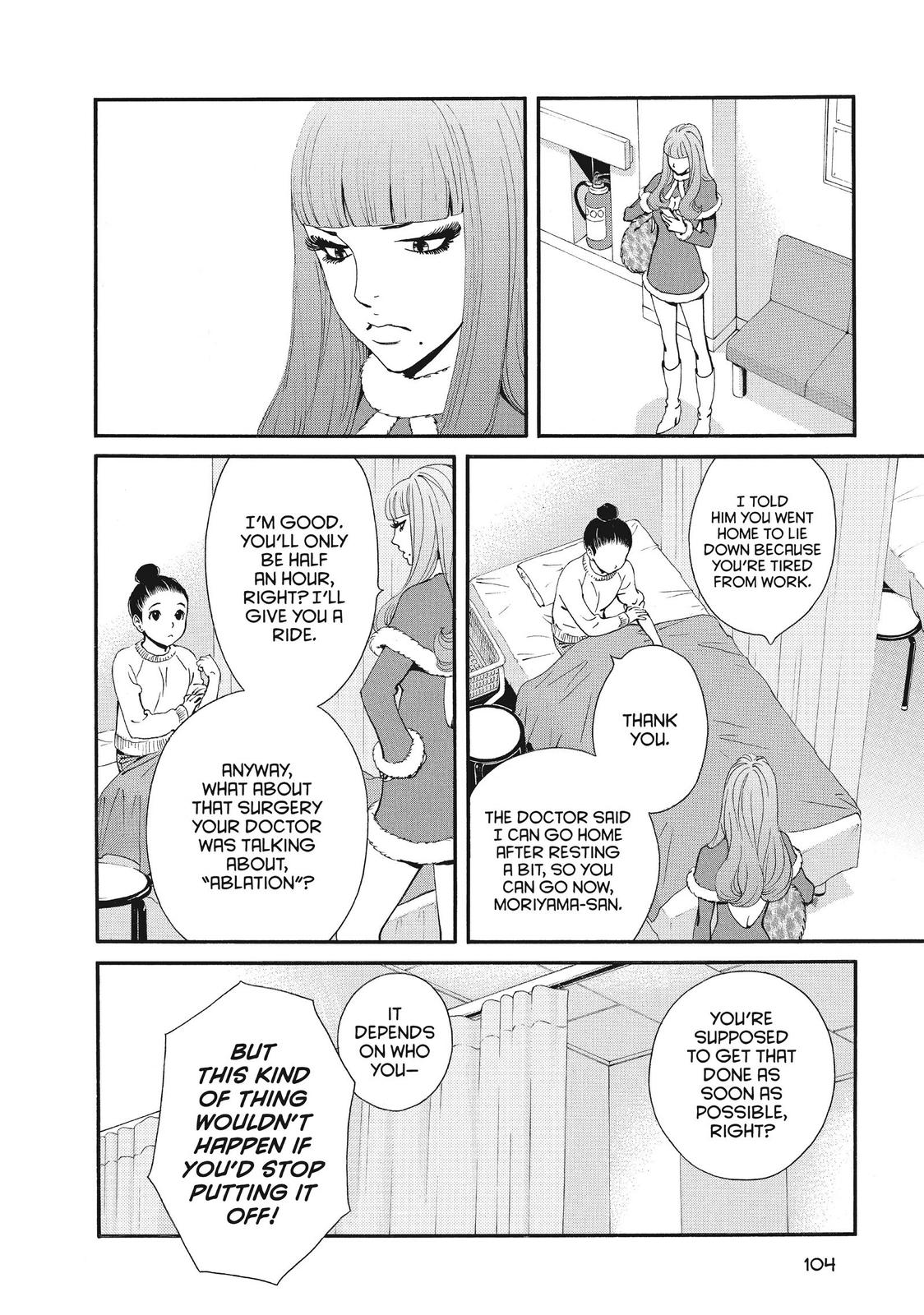 Ginban Kishi Chapter 40 page 6 - Chapter 40