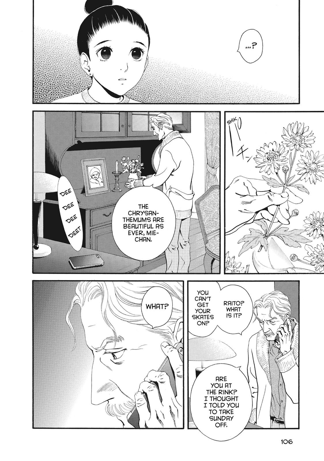 Ginban Kishi Chapter 40 page 8 - Chapter 40