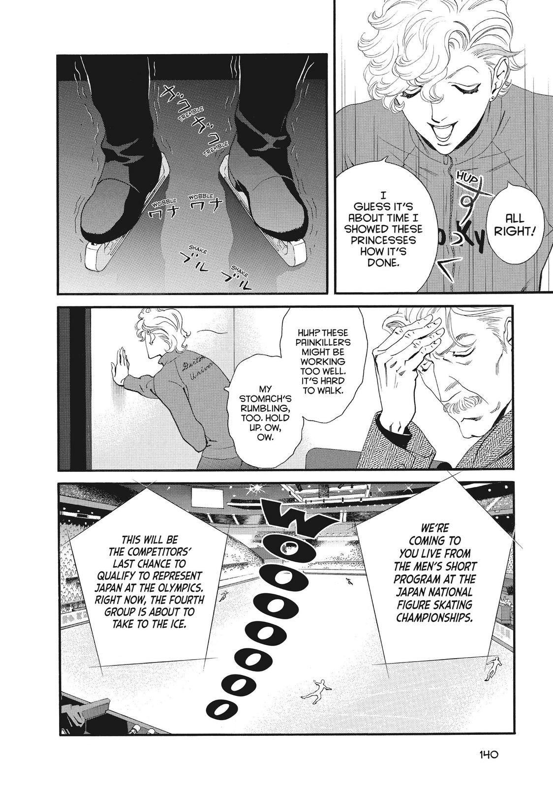 Ginban Kishi Chapter 41 page 12 - Chapter 41