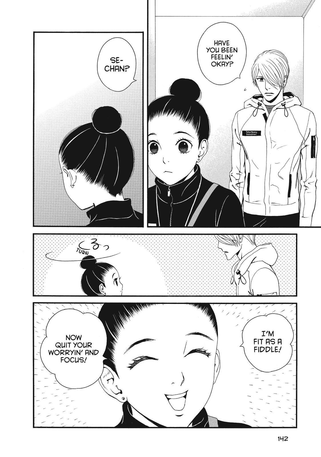 Ginban Kishi Chapter 41 page 14 - Chapter 41