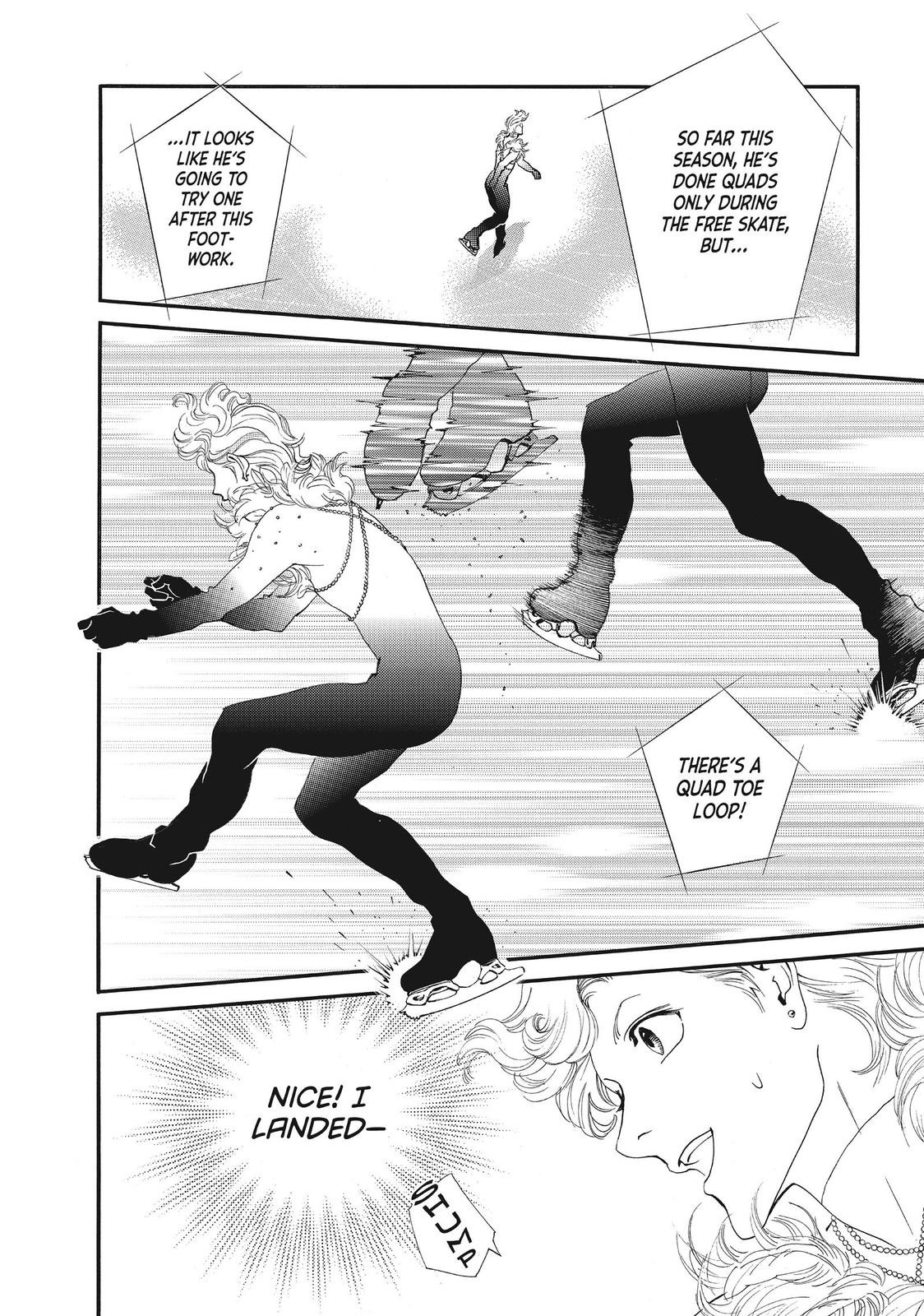Ginban Kishi Chapter 41 page 16 - Chapter 41