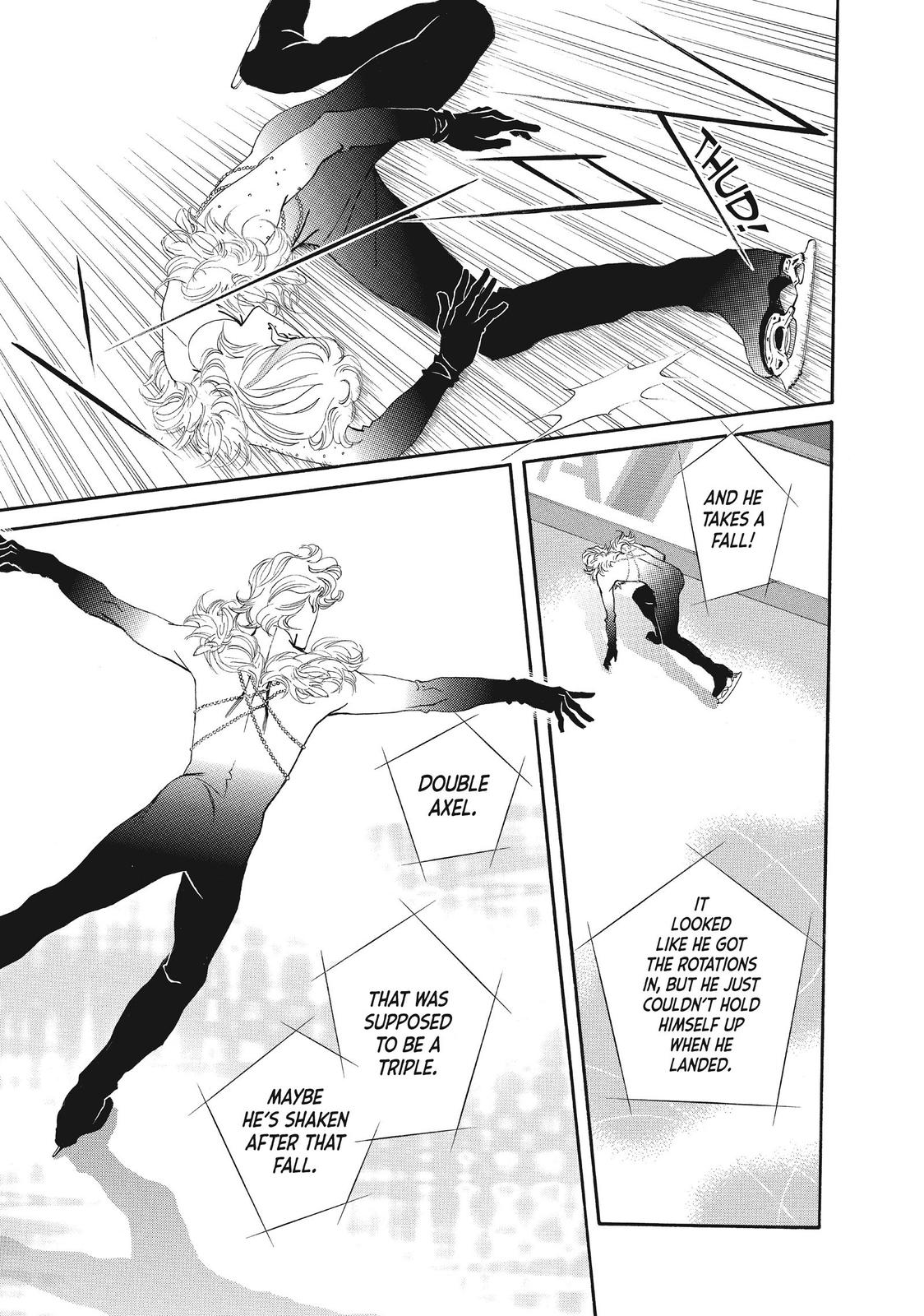 Ginban Kishi Chapter 41 page 17 - Chapter 41