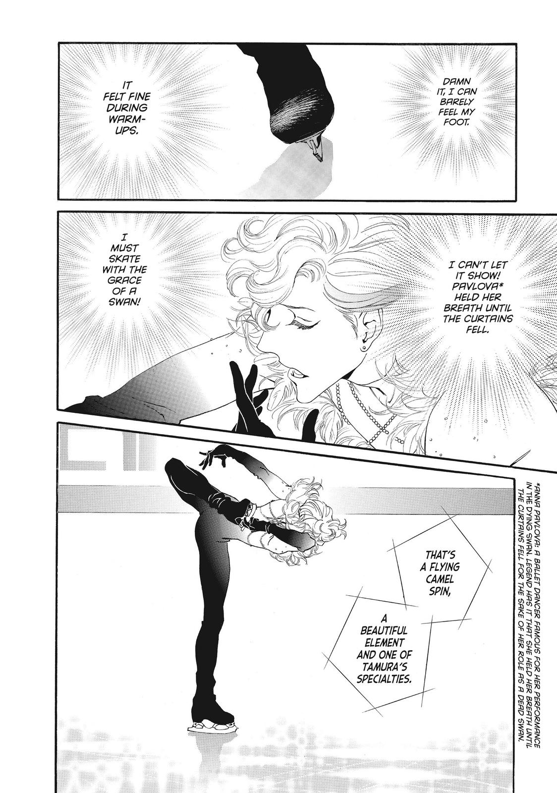 Ginban Kishi Chapter 41 page 18 - Chapter 41