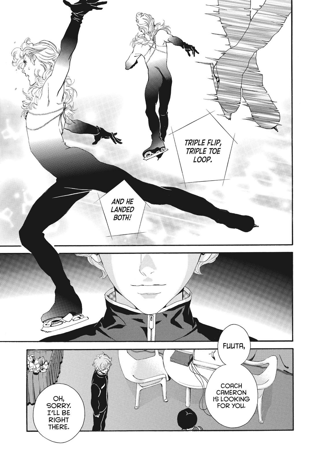 Ginban Kishi Chapter 41 page 19 - Chapter 41