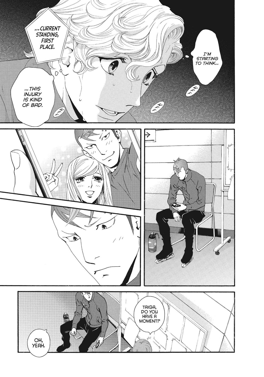 Ginban Kishi Chapter 41 page 21 - Chapter 41