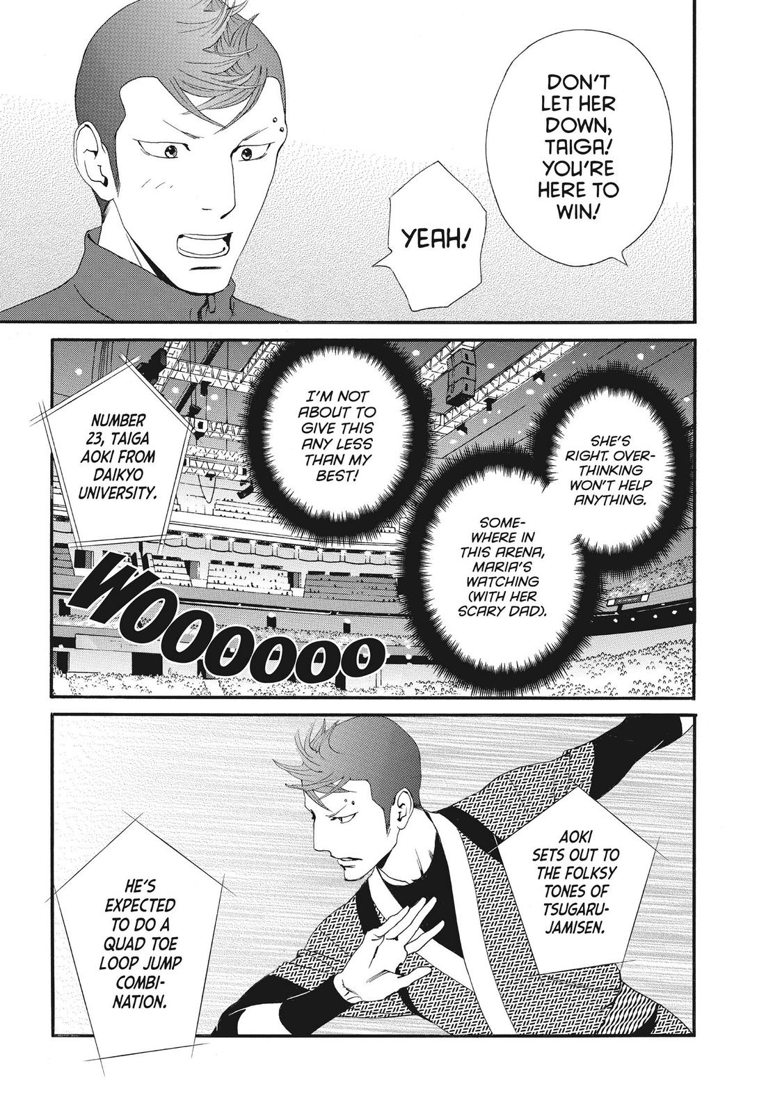 Ginban Kishi Chapter 41 page 23 - Chapter 41