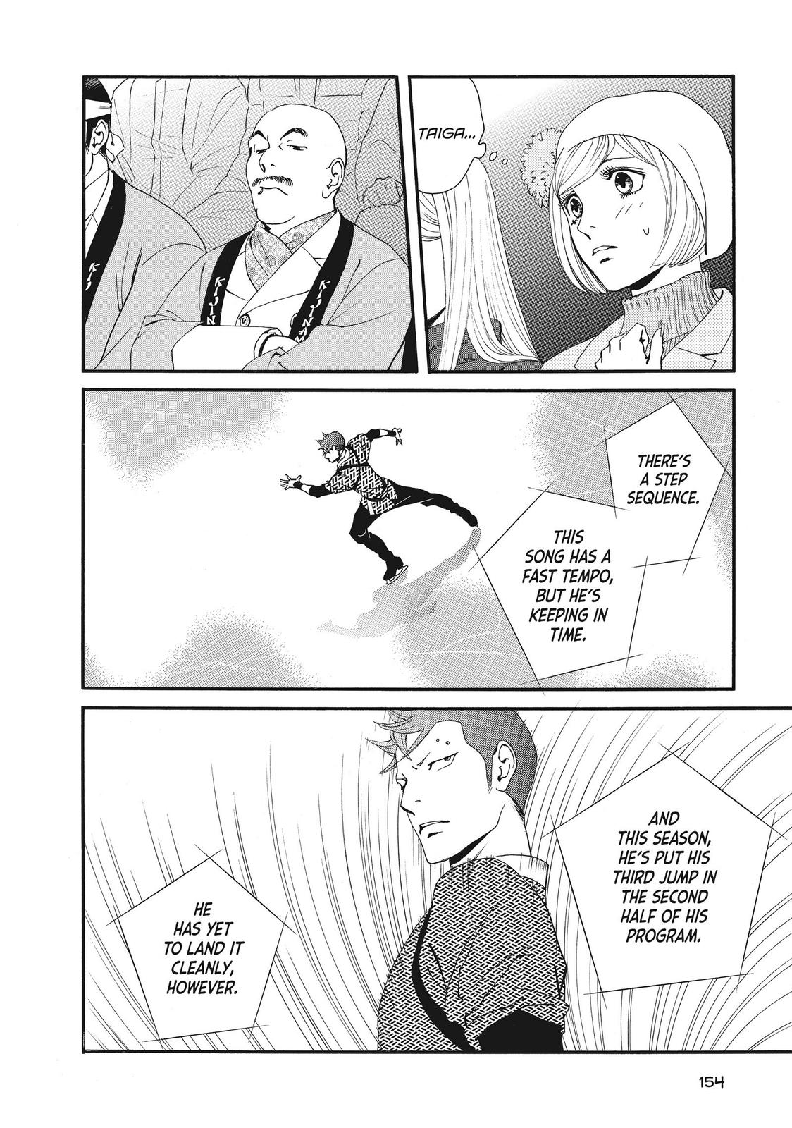 Ginban Kishi Chapter 41 page 26 - Chapter 41
