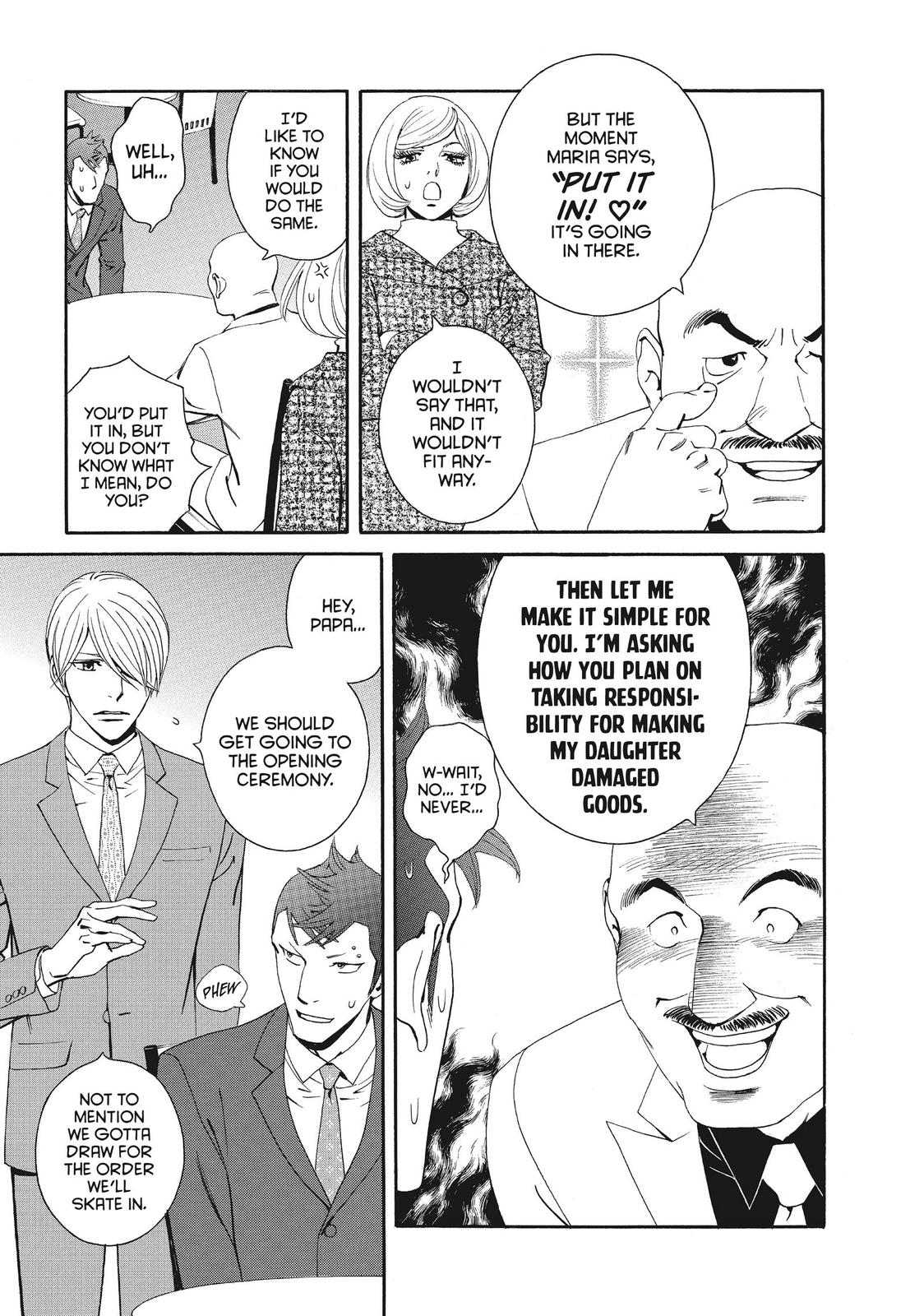 Ginban Kishi Chapter 41 page 3 - Chapter 41