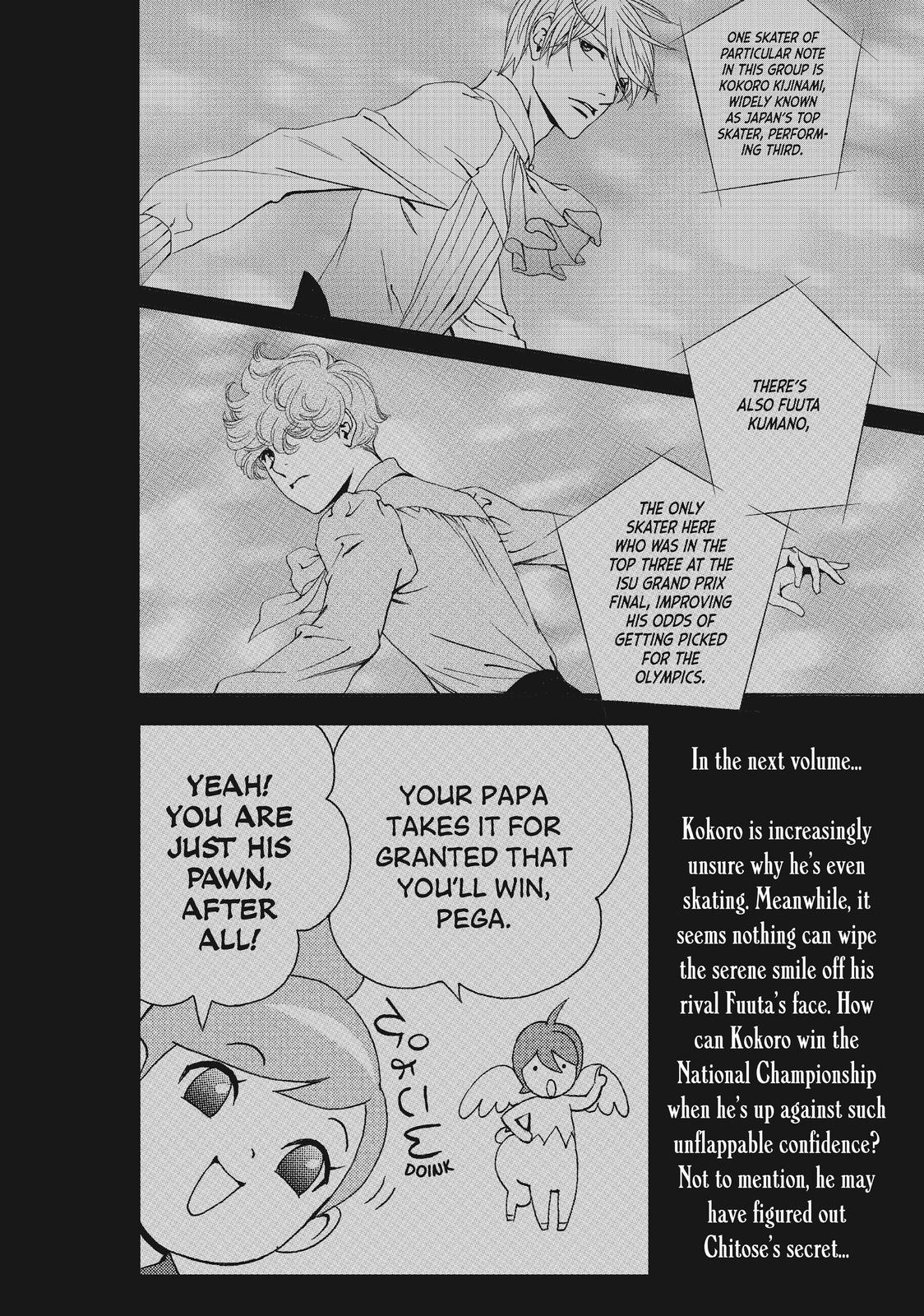 Ginban Kishi Chapter 41 page 32 - Chapter 41