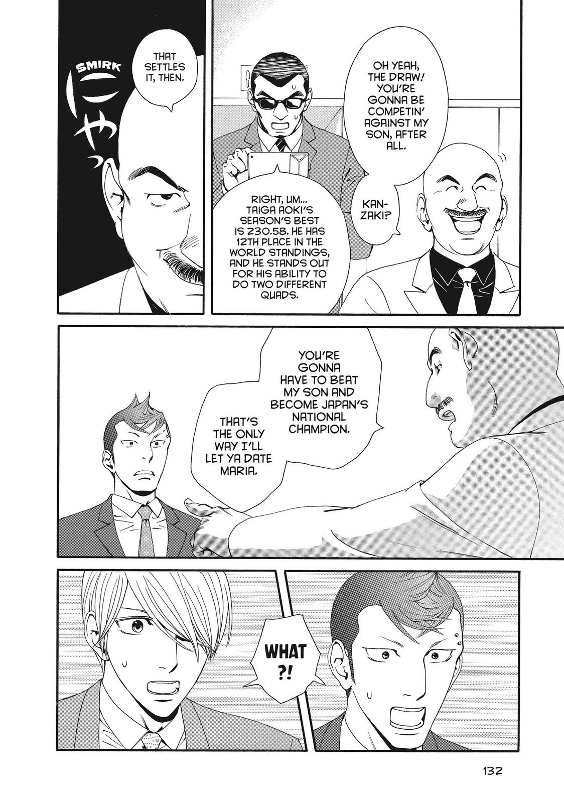 Ginban Kishi Chapter 41 page 4 - Chapter 41