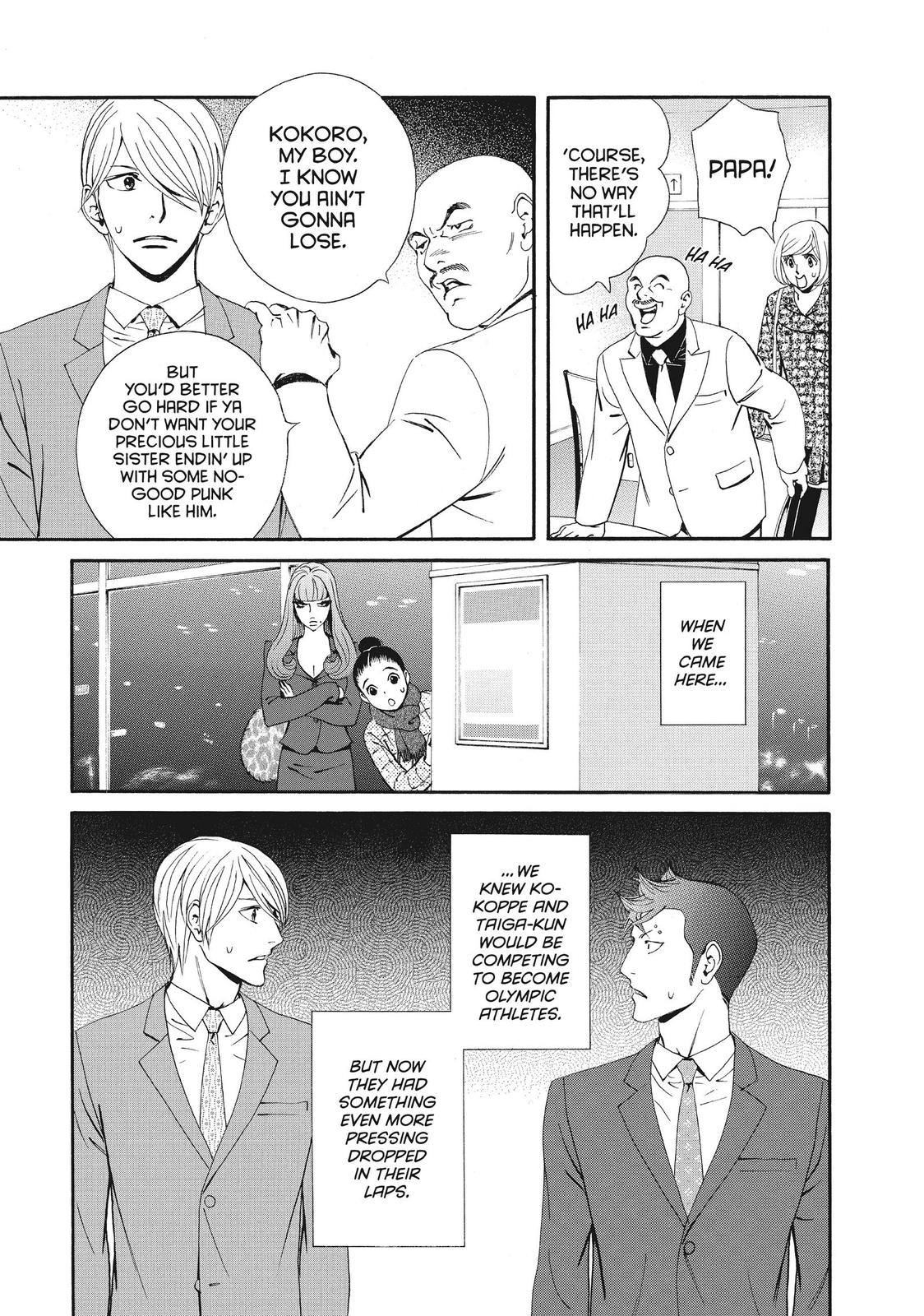 Ginban Kishi Chapter 41 page 5 - Chapter 41