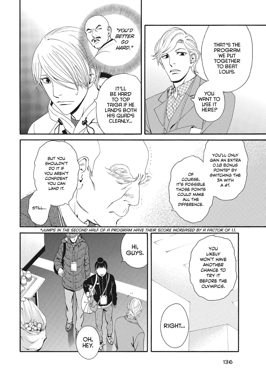 Ginban Kishi Chapter 41 page 8 - Chapter 41