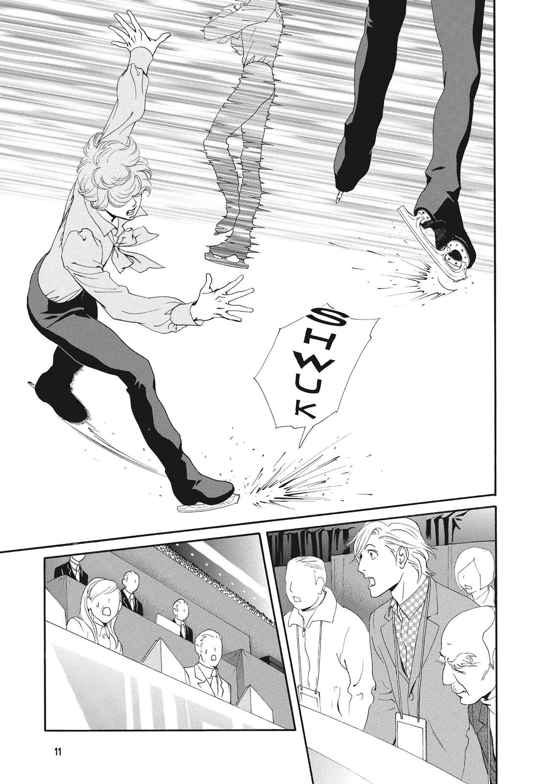 Ginban Kishi Chapter 42 page 10 - Chapter 42