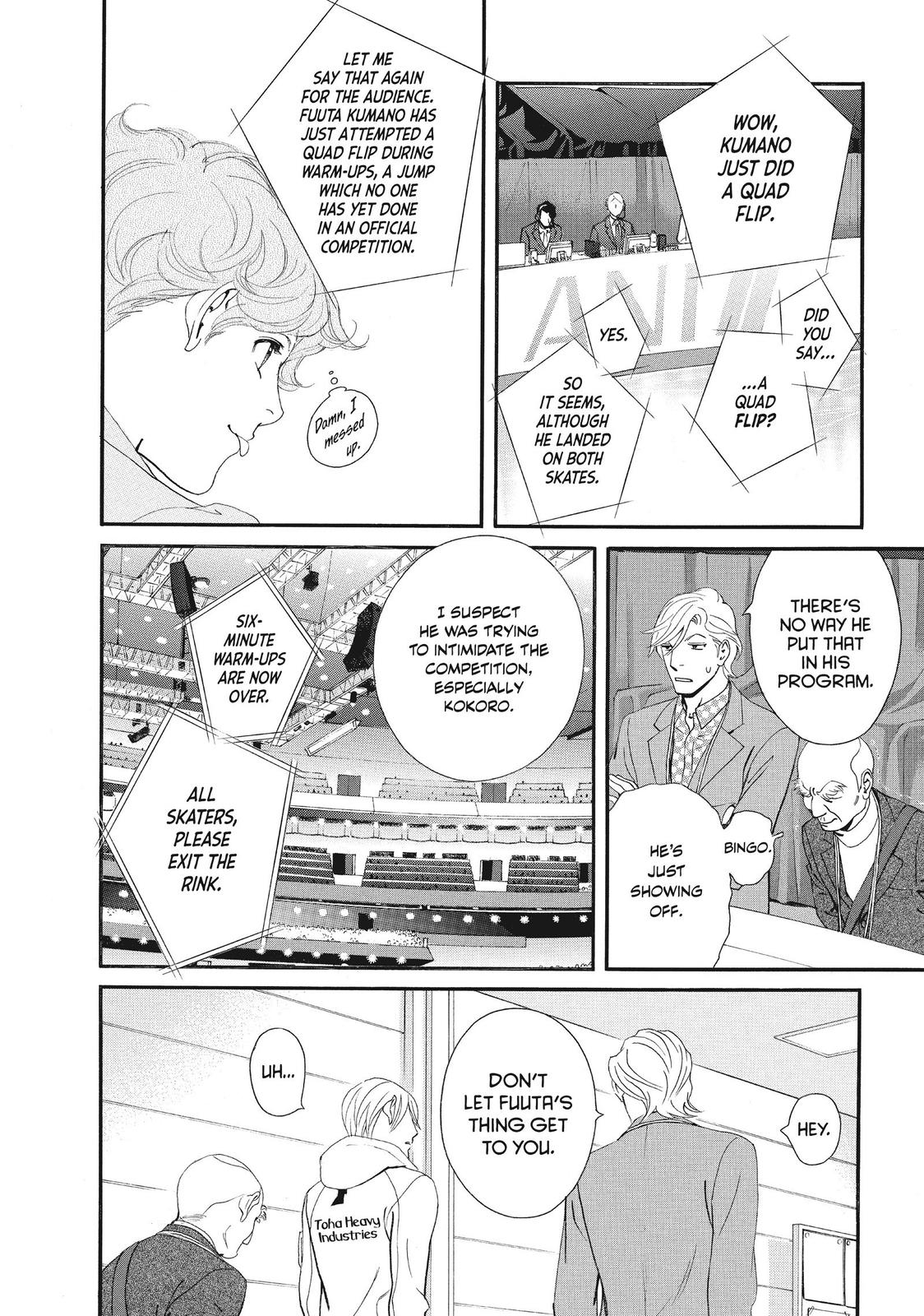 Ginban Kishi Chapter 42 page 11 - Chapter 42