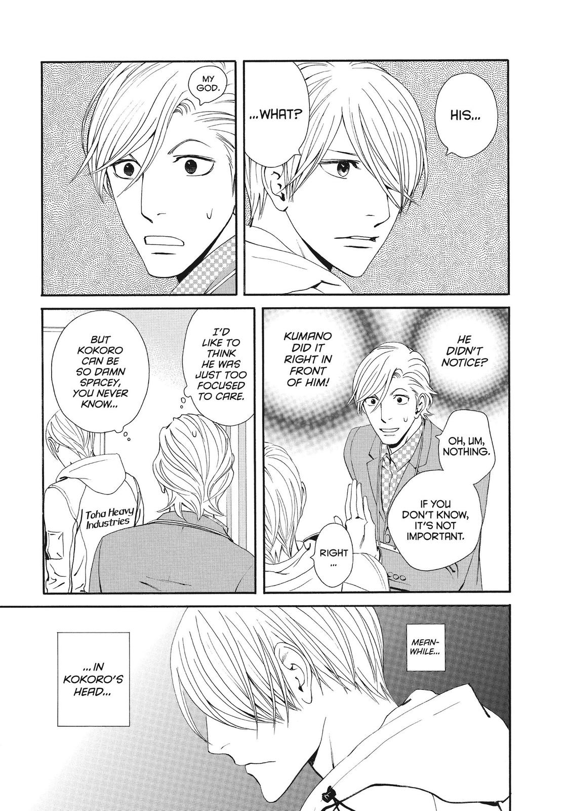 Ginban Kishi Chapter 42 page 12 - Chapter 42