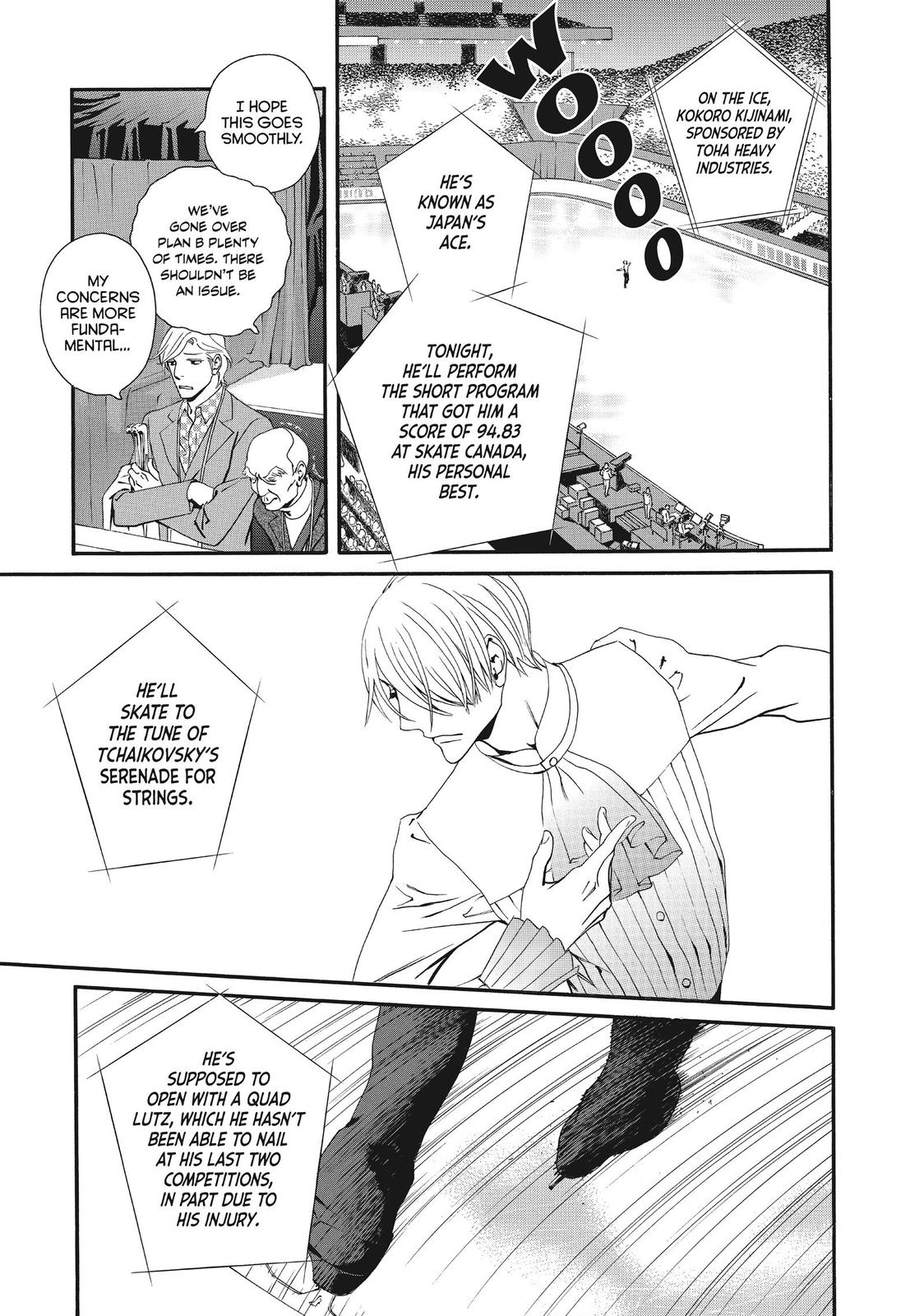 Ginban Kishi Chapter 42 page 16 - Chapter 42