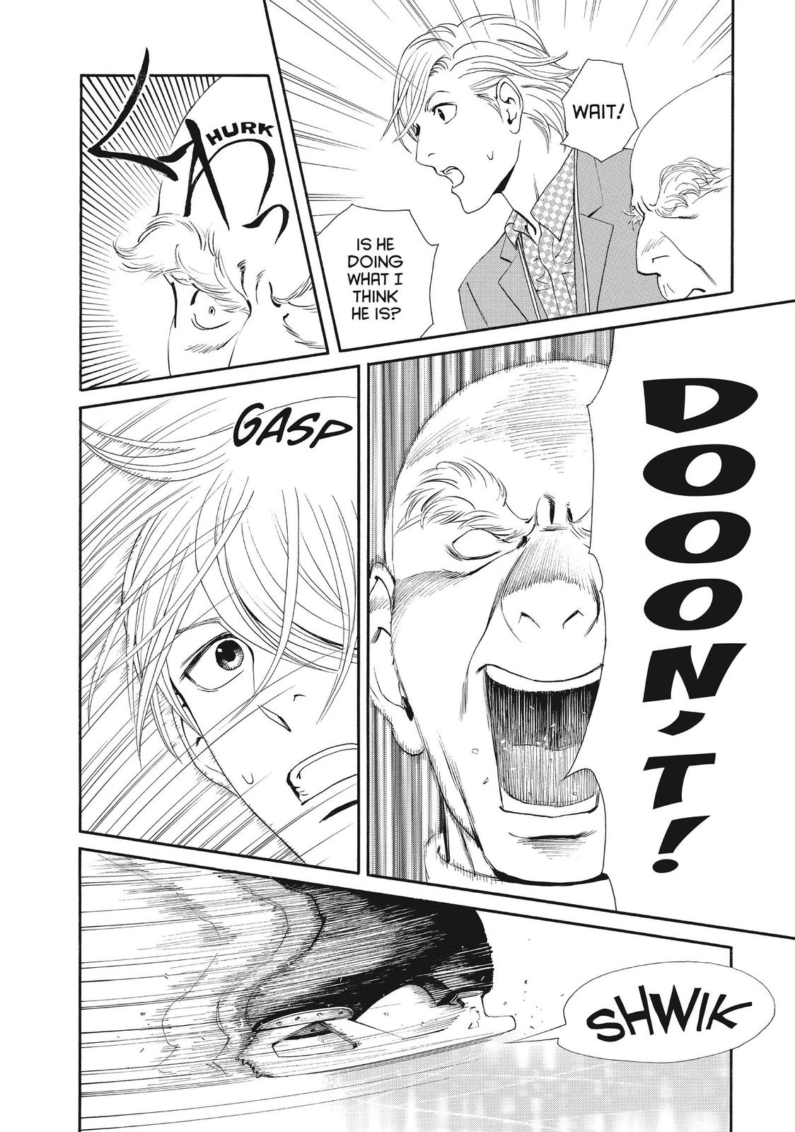 Ginban Kishi Chapter 42 page 19 - Chapter 42