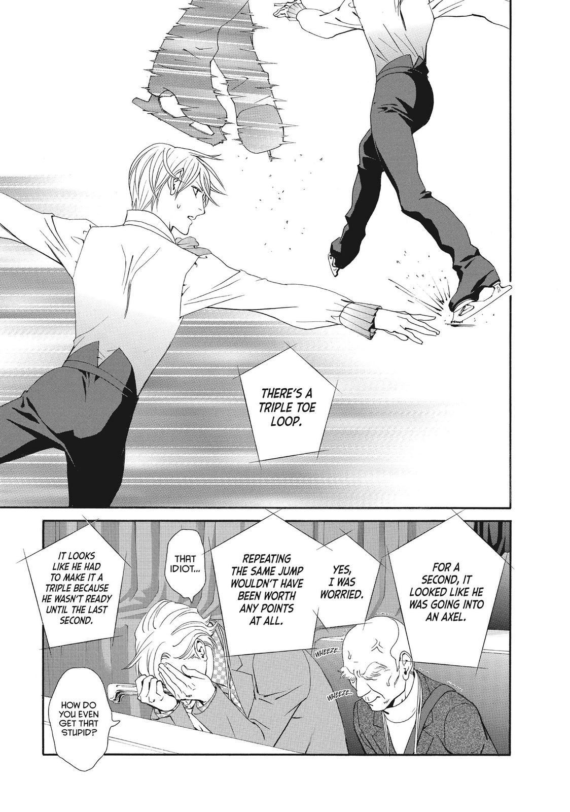 Ginban Kishi Chapter 42 page 20 - Chapter 42