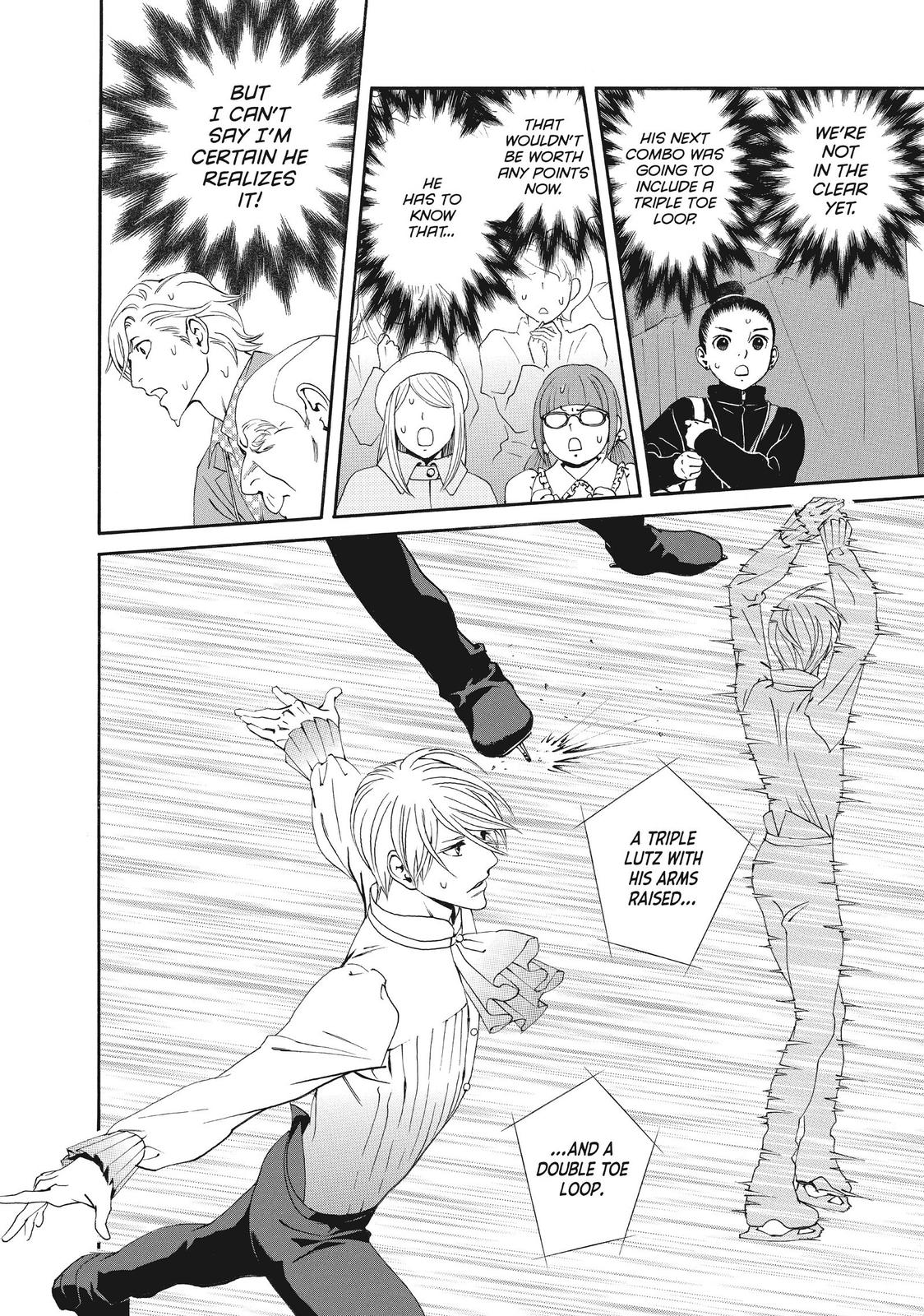 Ginban Kishi Chapter 42 page 21 - Chapter 42