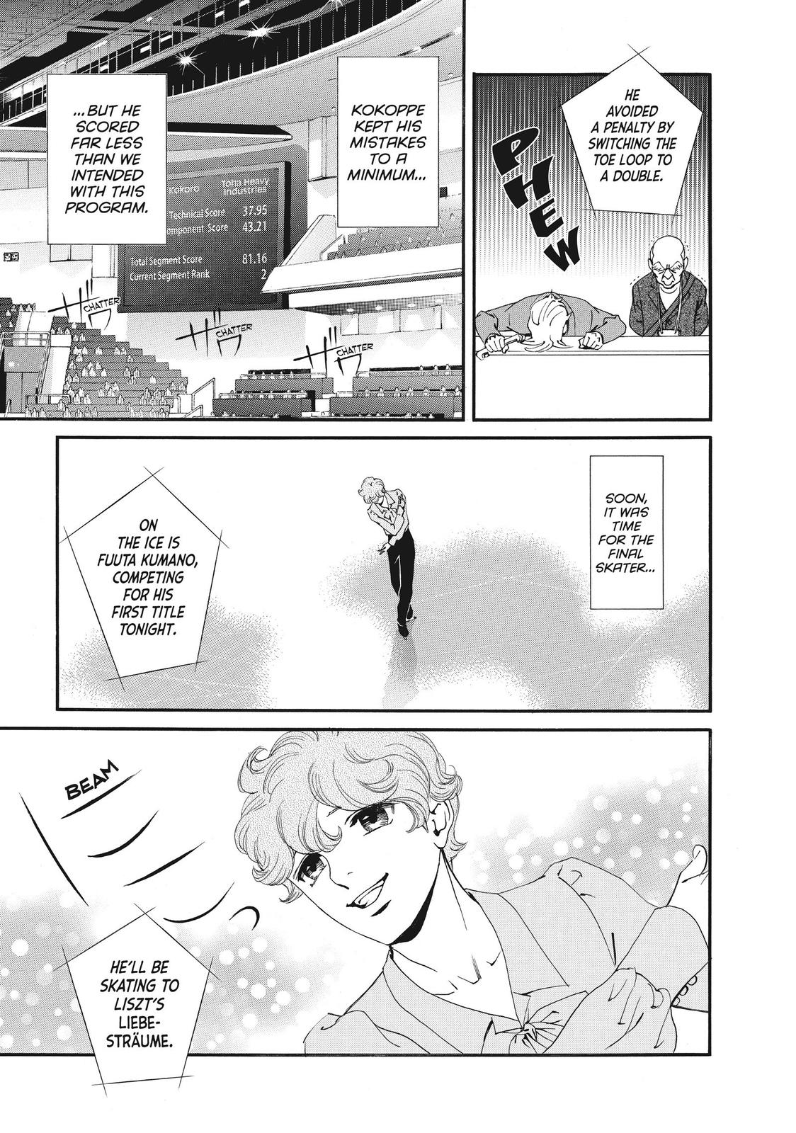 Ginban Kishi Chapter 42 page 22 - Chapter 42