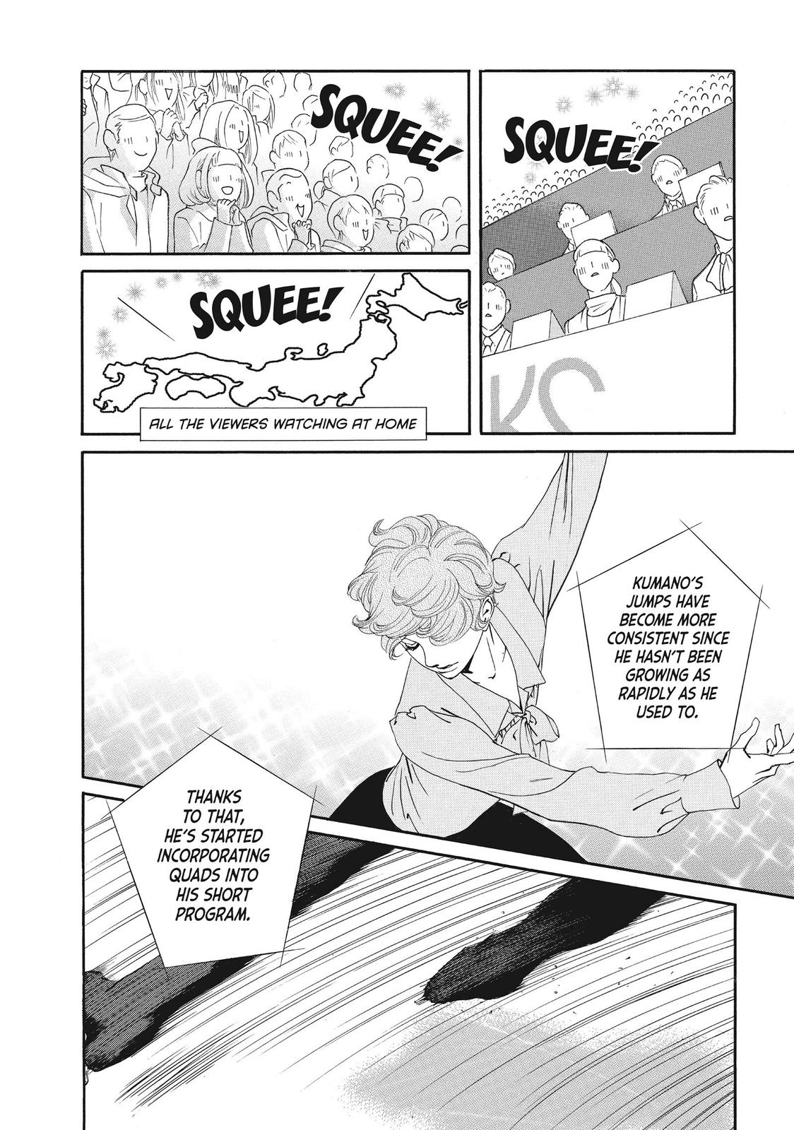 Ginban Kishi Chapter 42 page 23 - Chapter 42