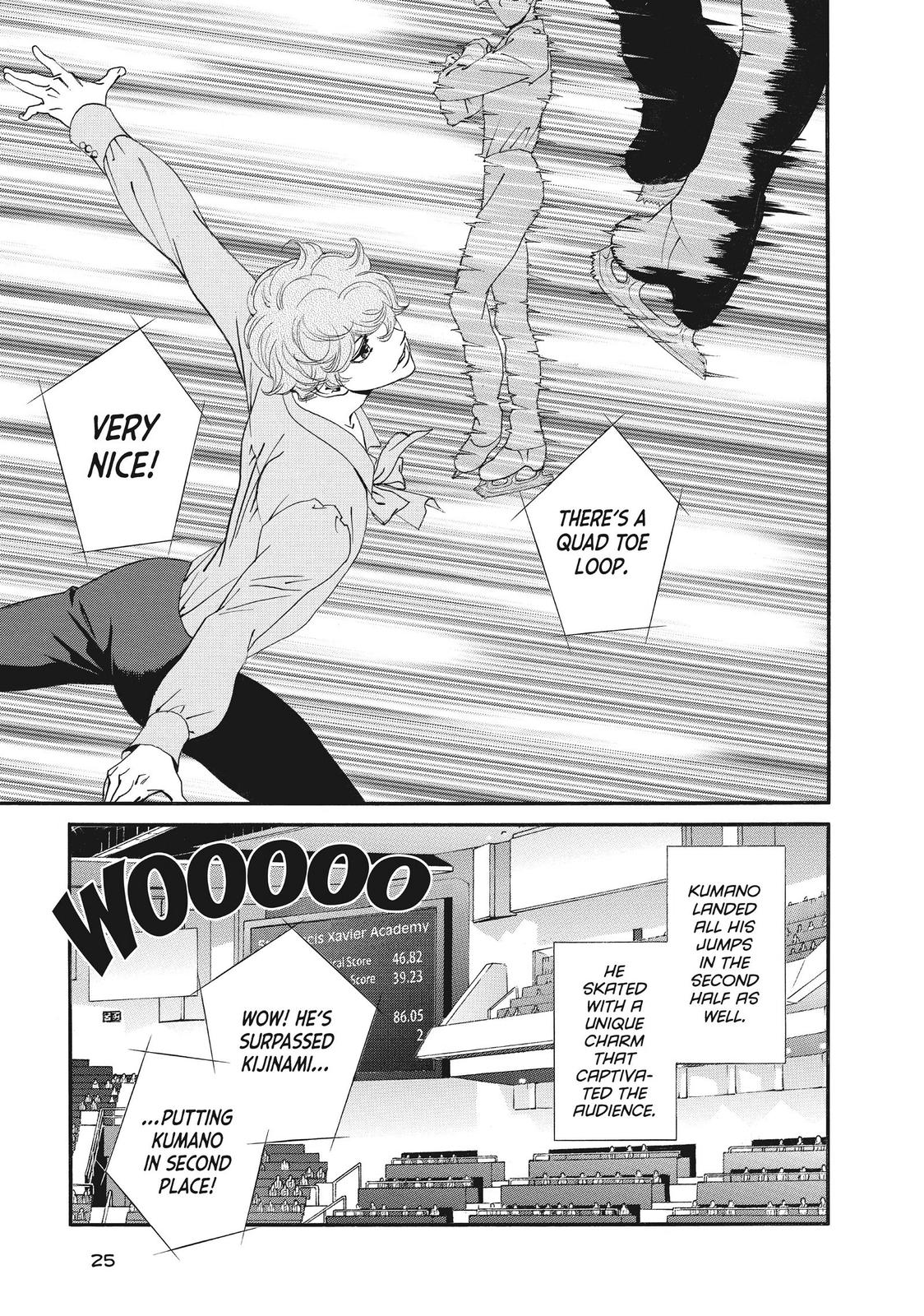 Ginban Kishi Chapter 42 page 24 - Chapter 42