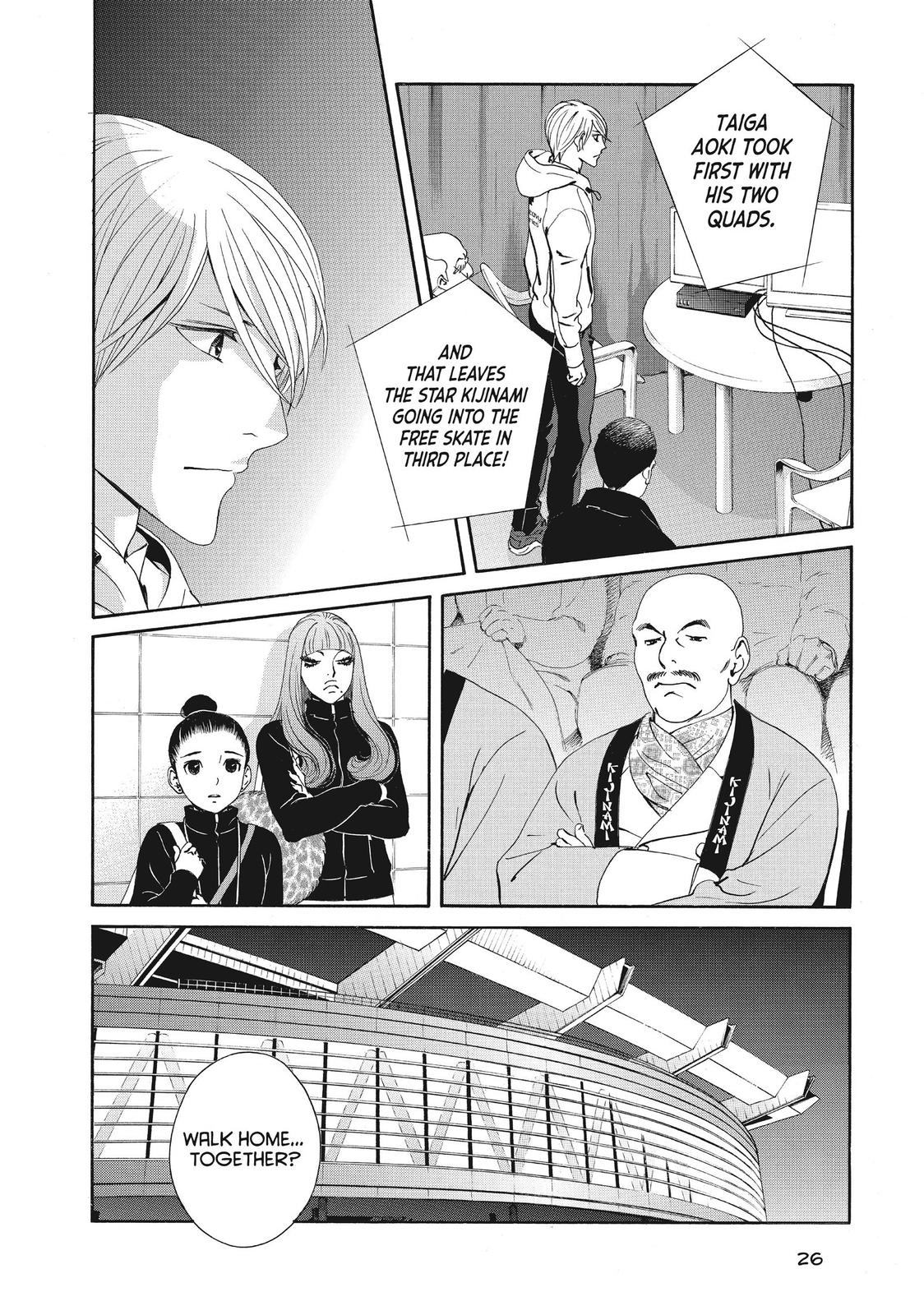 Ginban Kishi Chapter 42 page 25 - Chapter 42