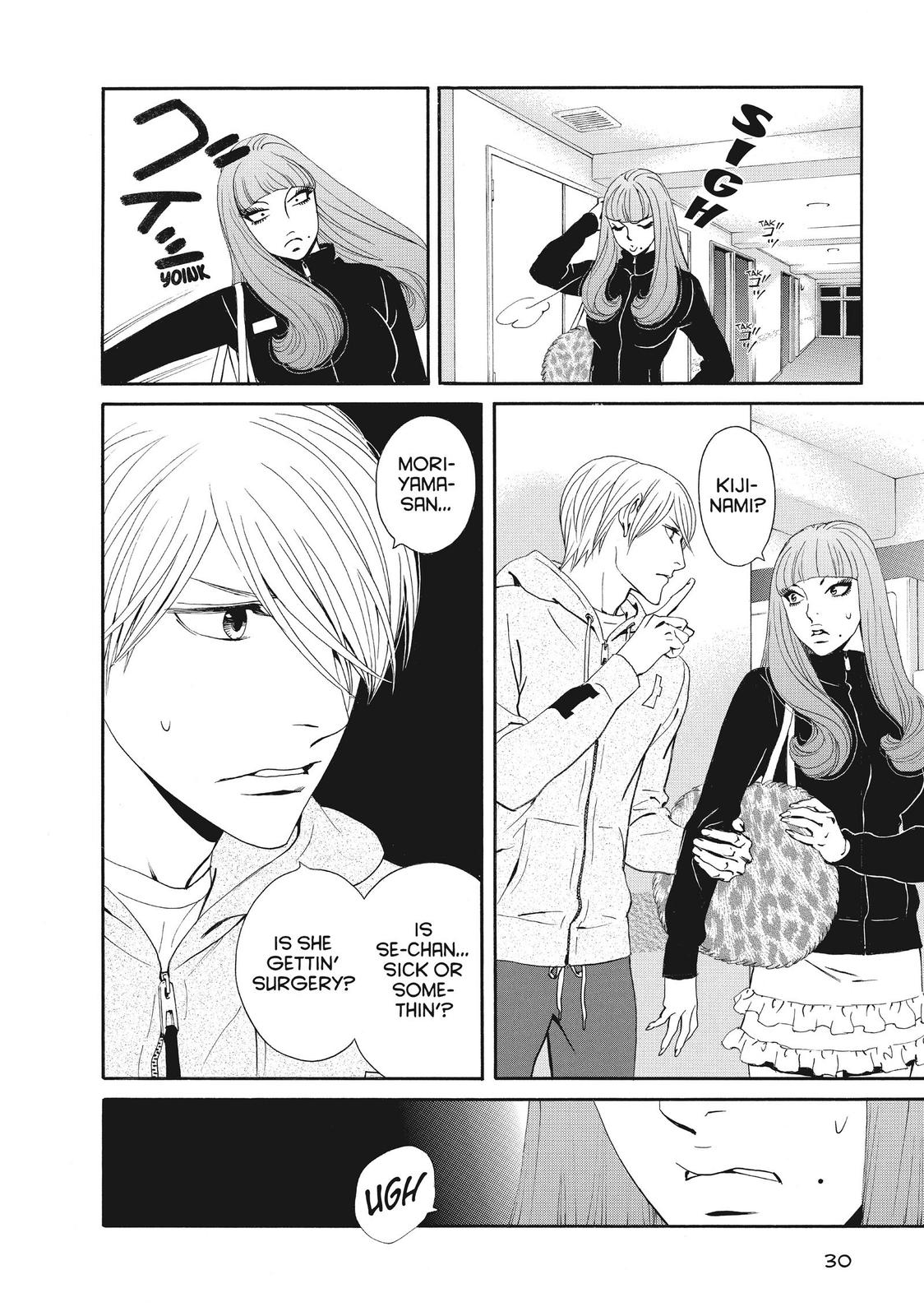 Ginban Kishi Chapter 42 page 29 - Chapter 42