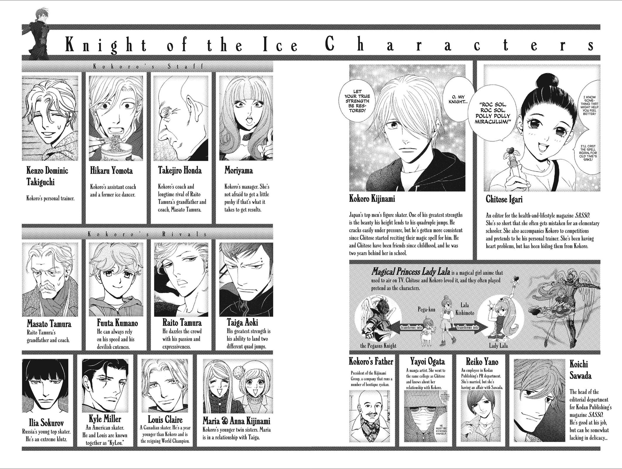 Ginban Kishi Chapter 42 page 3 - Chapter 42