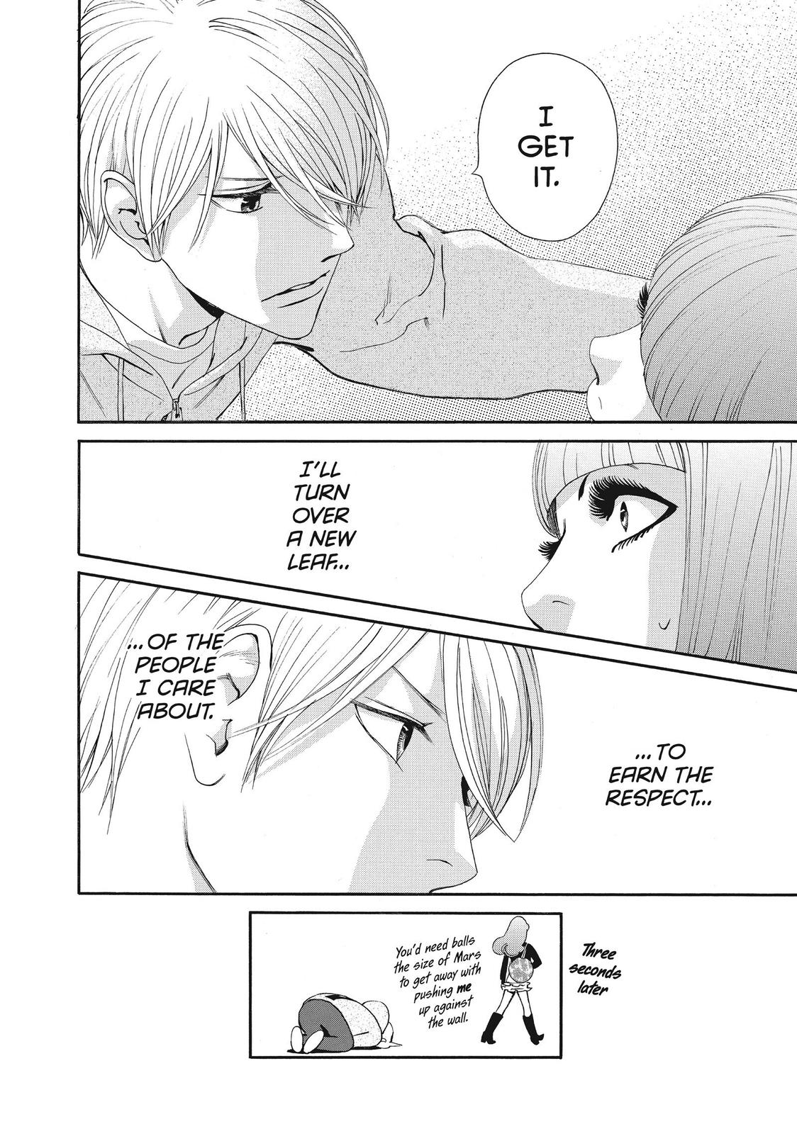 Ginban Kishi Chapter 42 page 33 - Chapter 42