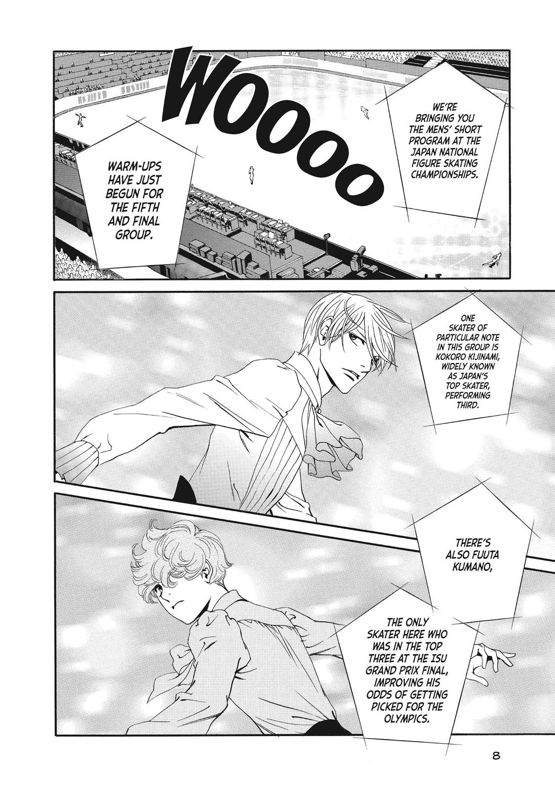 Ginban Kishi Chapter 42 page 7 - Chapter 42