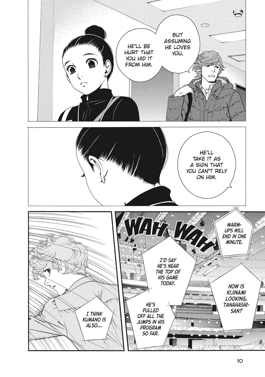 Ginban Kishi Chapter 42 page 9 - Chapter 42