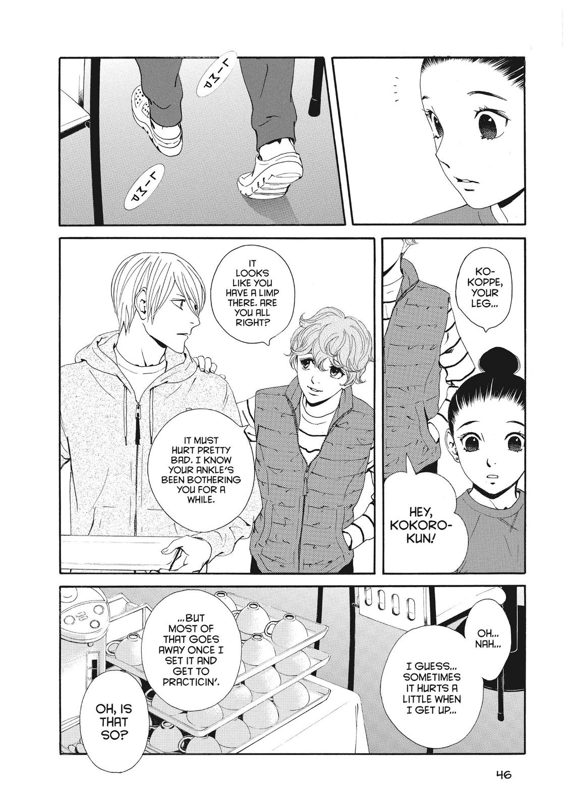 Ginban Kishi Chapter 43 page 11 - Chapter 43