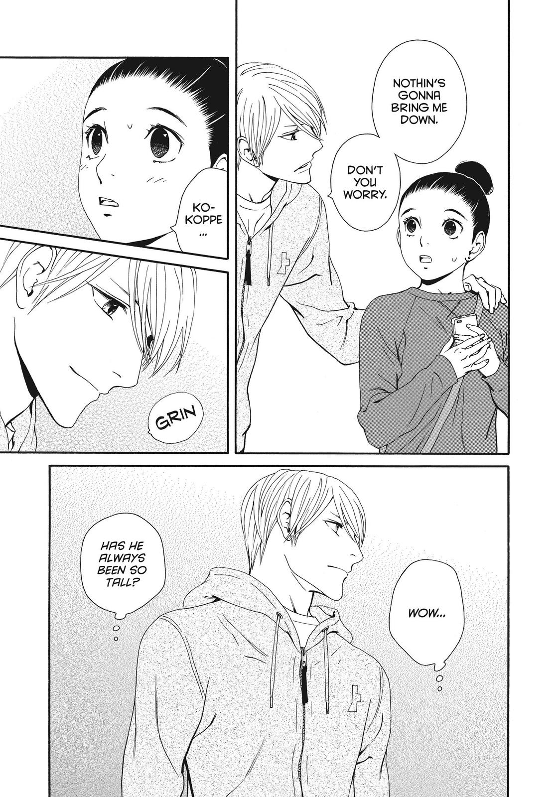 Ginban Kishi Chapter 43 page 14 - Chapter 43