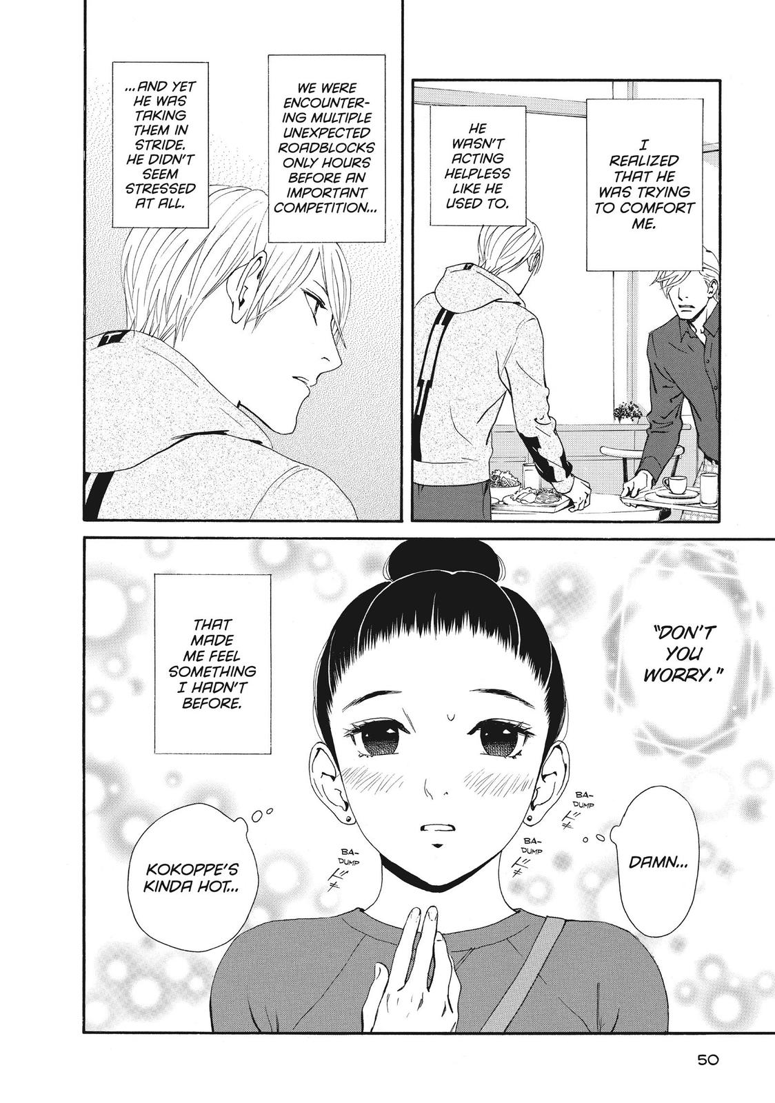 Ginban Kishi Chapter 43 page 15 - Chapter 43