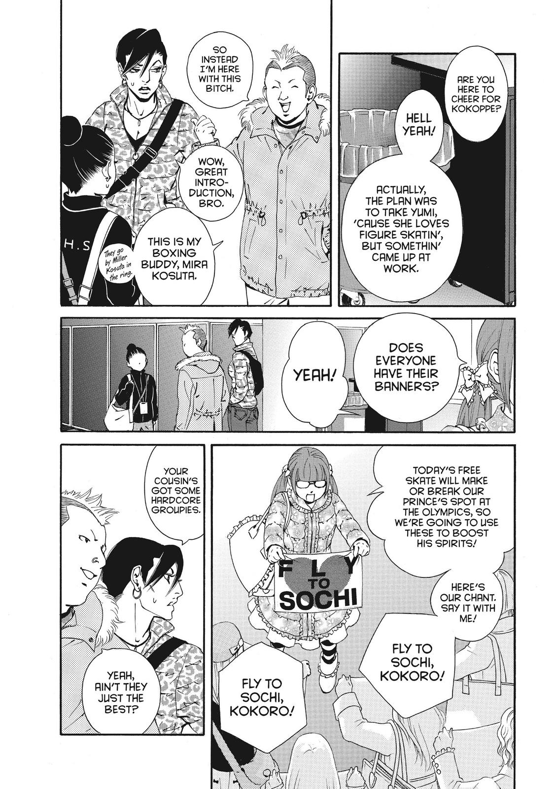 Ginban Kishi Chapter 43 page 17 - Chapter 43