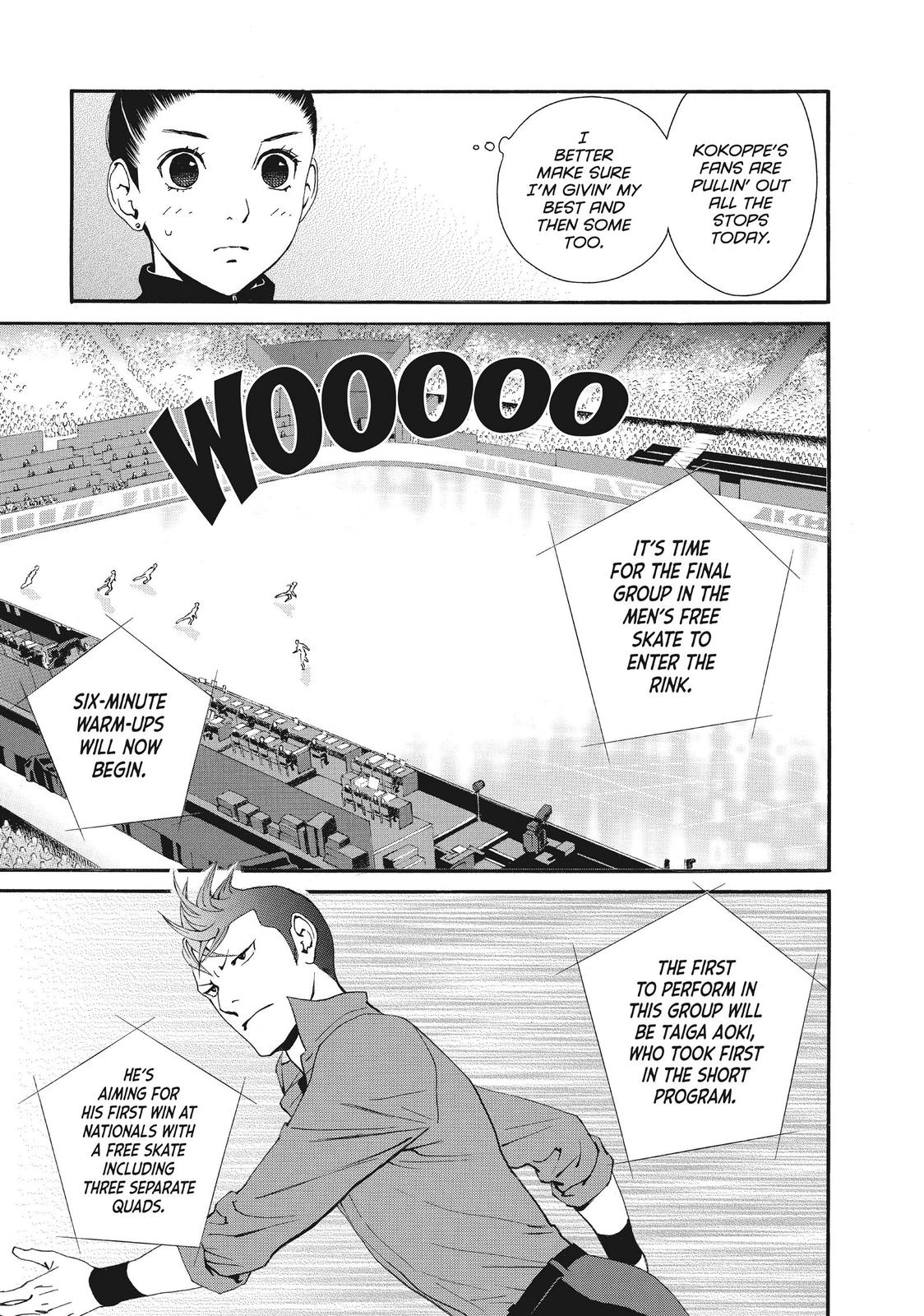 Ginban Kishi Chapter 43 page 18 - Chapter 43