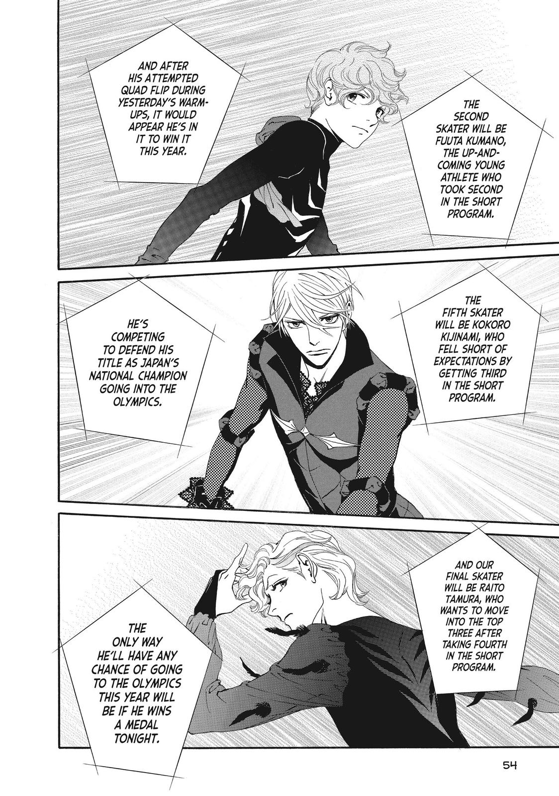 Ginban Kishi Chapter 43 page 19 - Chapter 43