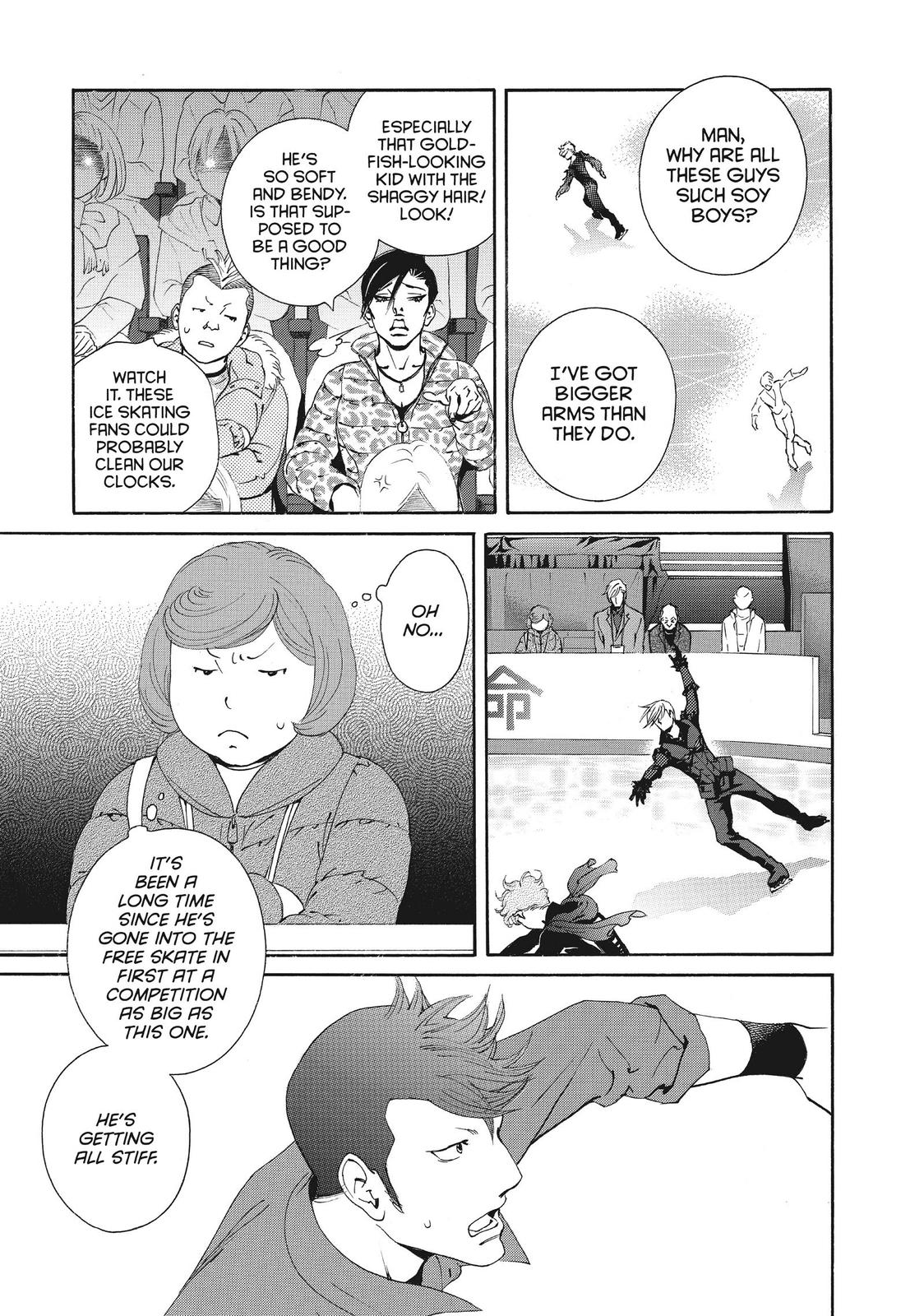 Ginban Kishi Chapter 43 page 20 - Chapter 43