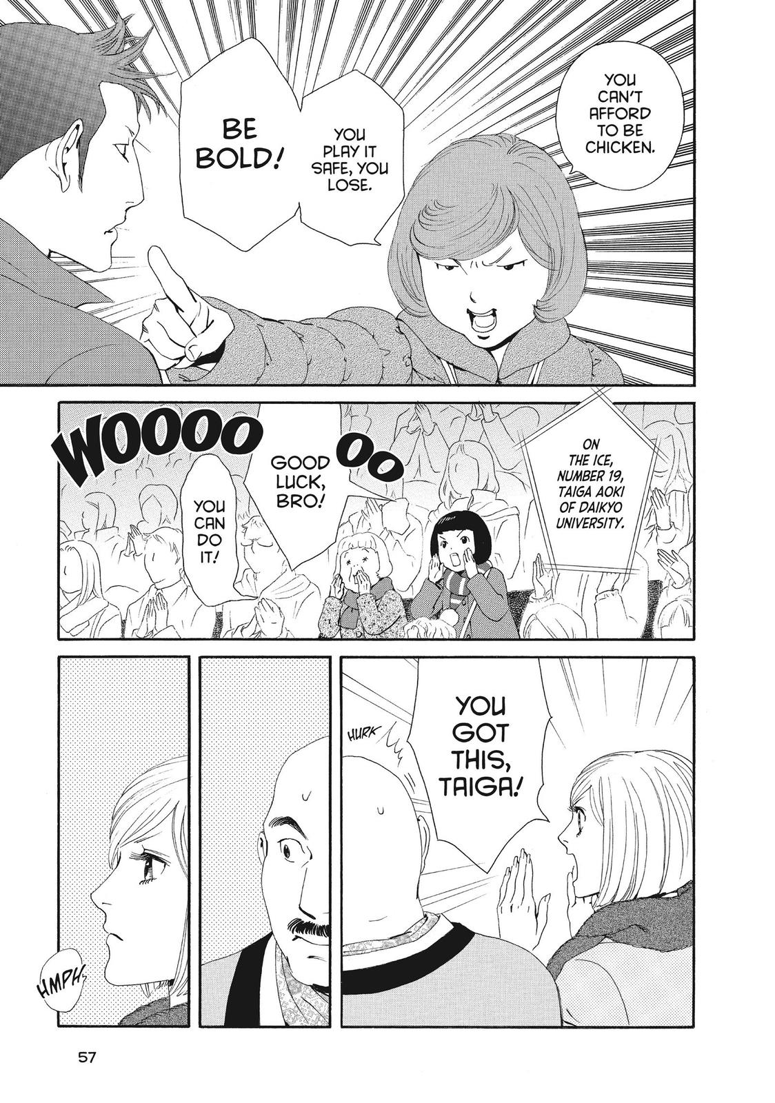 Ginban Kishi Chapter 43 page 22 - Chapter 43