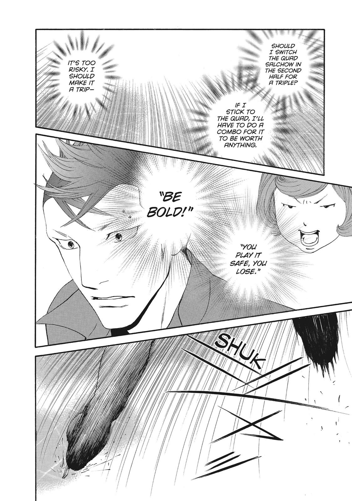 Ginban Kishi Chapter 43 page 25 - Chapter 43