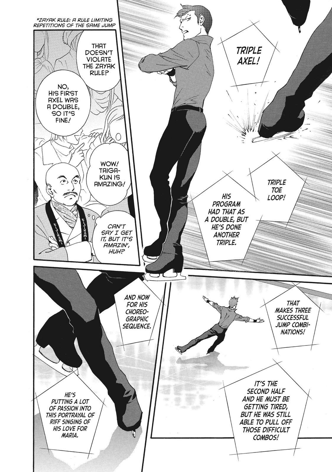 Ginban Kishi Chapter 43 page 27 - Chapter 43