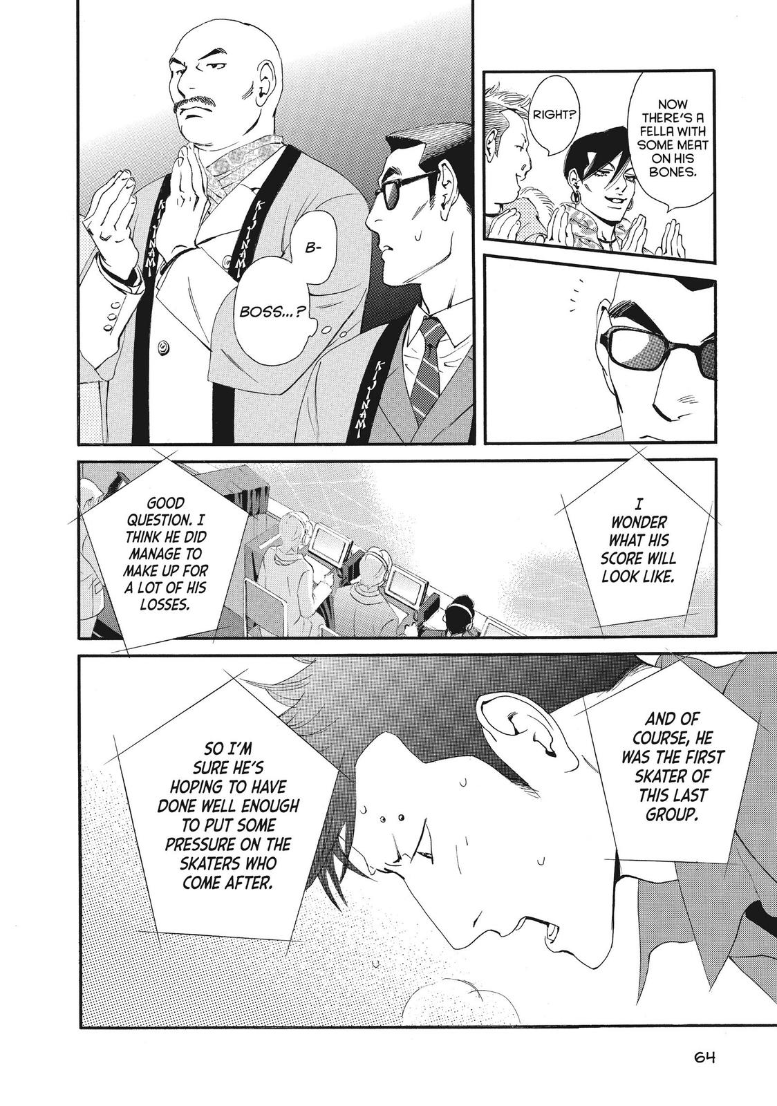 Ginban Kishi Chapter 43 page 29 - Chapter 43
