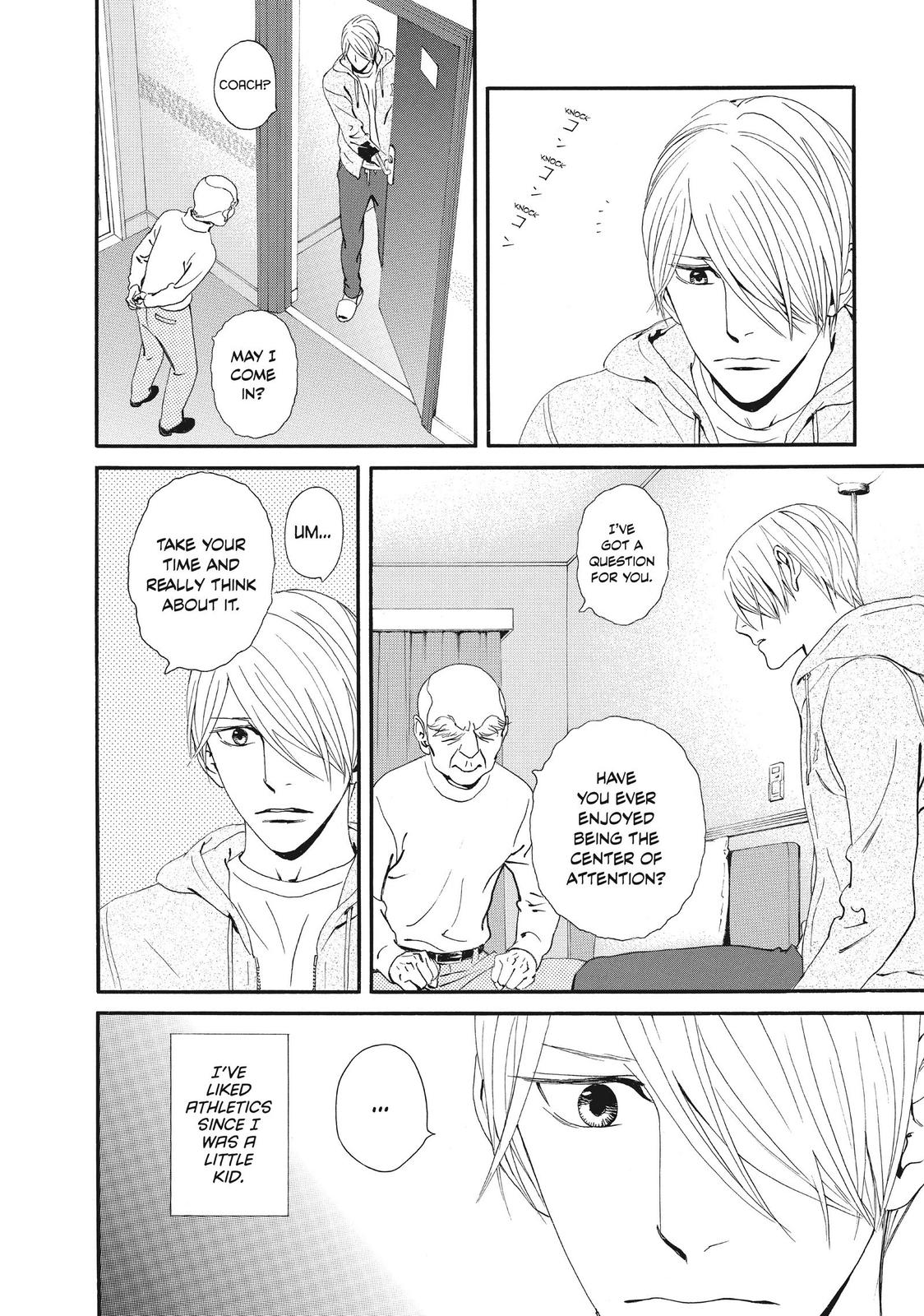 Ginban Kishi Chapter 43 page 5 - Chapter 43